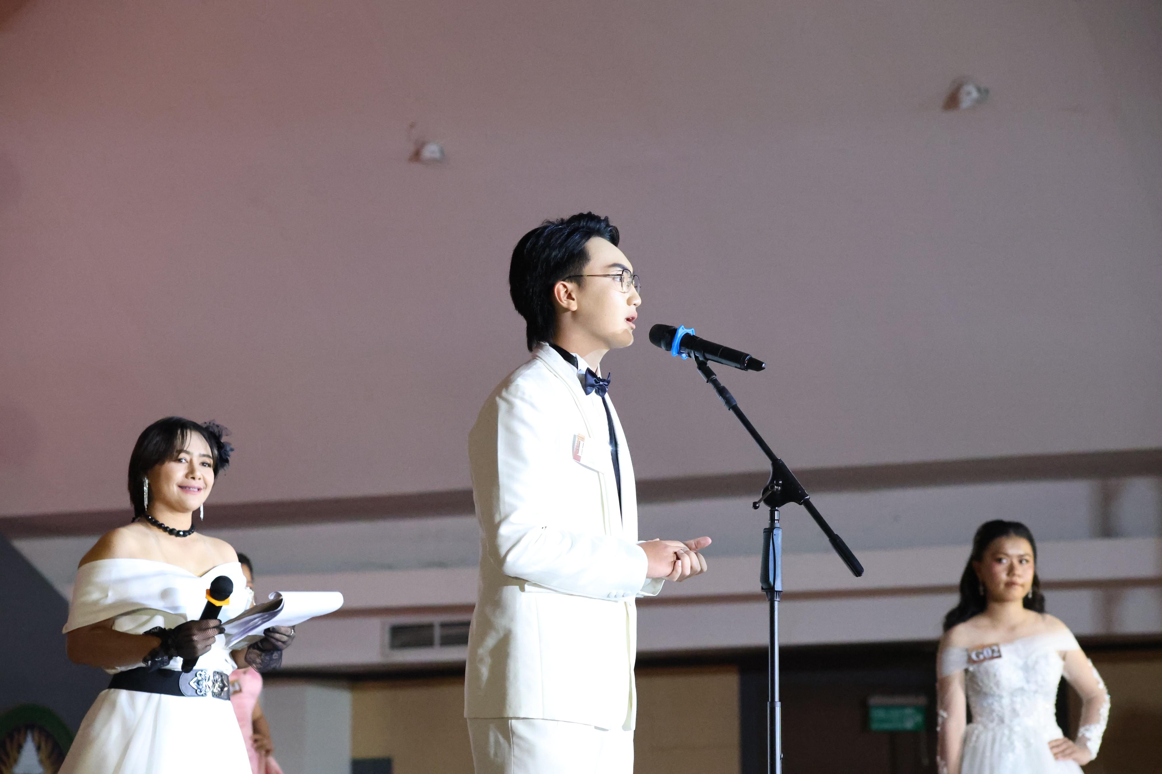 403. การประกวดดาว-เดือนครุศาสตร์ ประจำปี 2569 “หนึ่งในร้อย Freshy Night 2026”