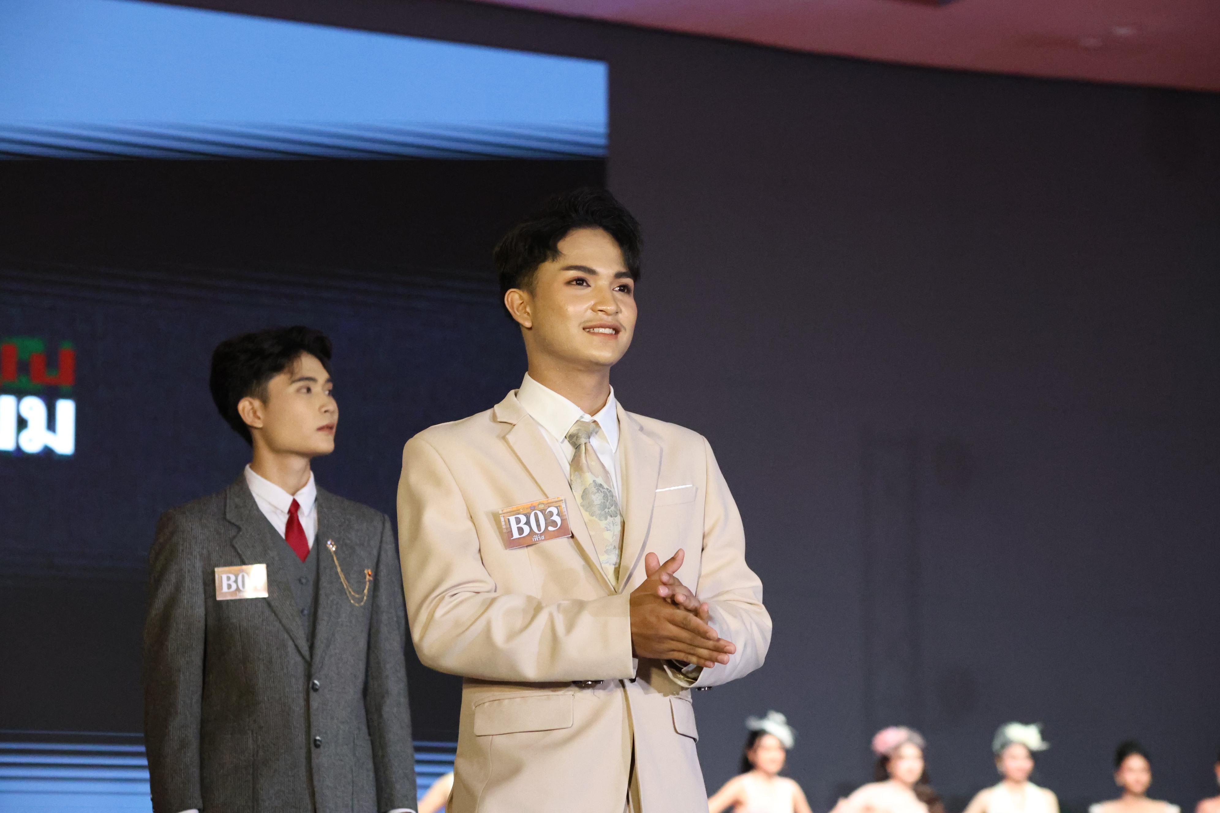 406. การประกวดดาว-เดือนครุศาสตร์ ประจำปี 2569 “หนึ่งในร้อย Freshy Night 2026”