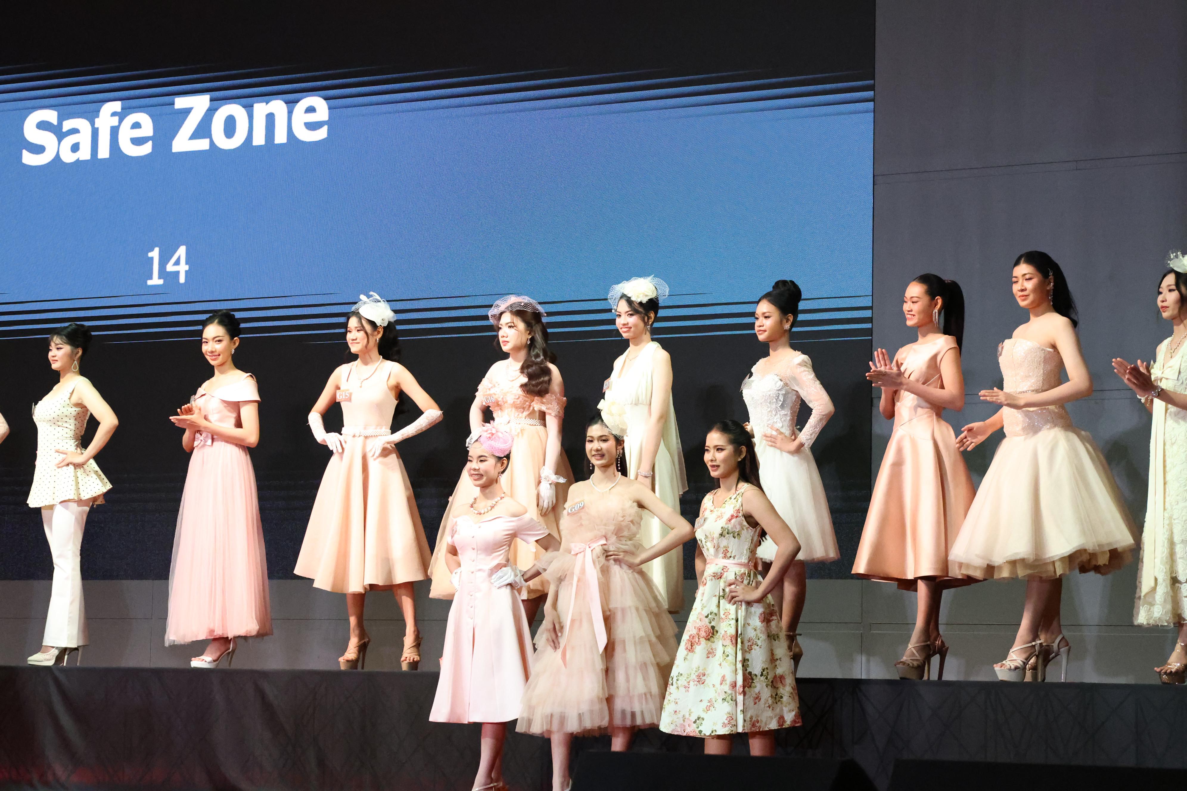 411. การประกวดดาว-เดือนครุศาสตร์ ประจำปี 2569 “หนึ่งในร้อย Freshy Night 2026”