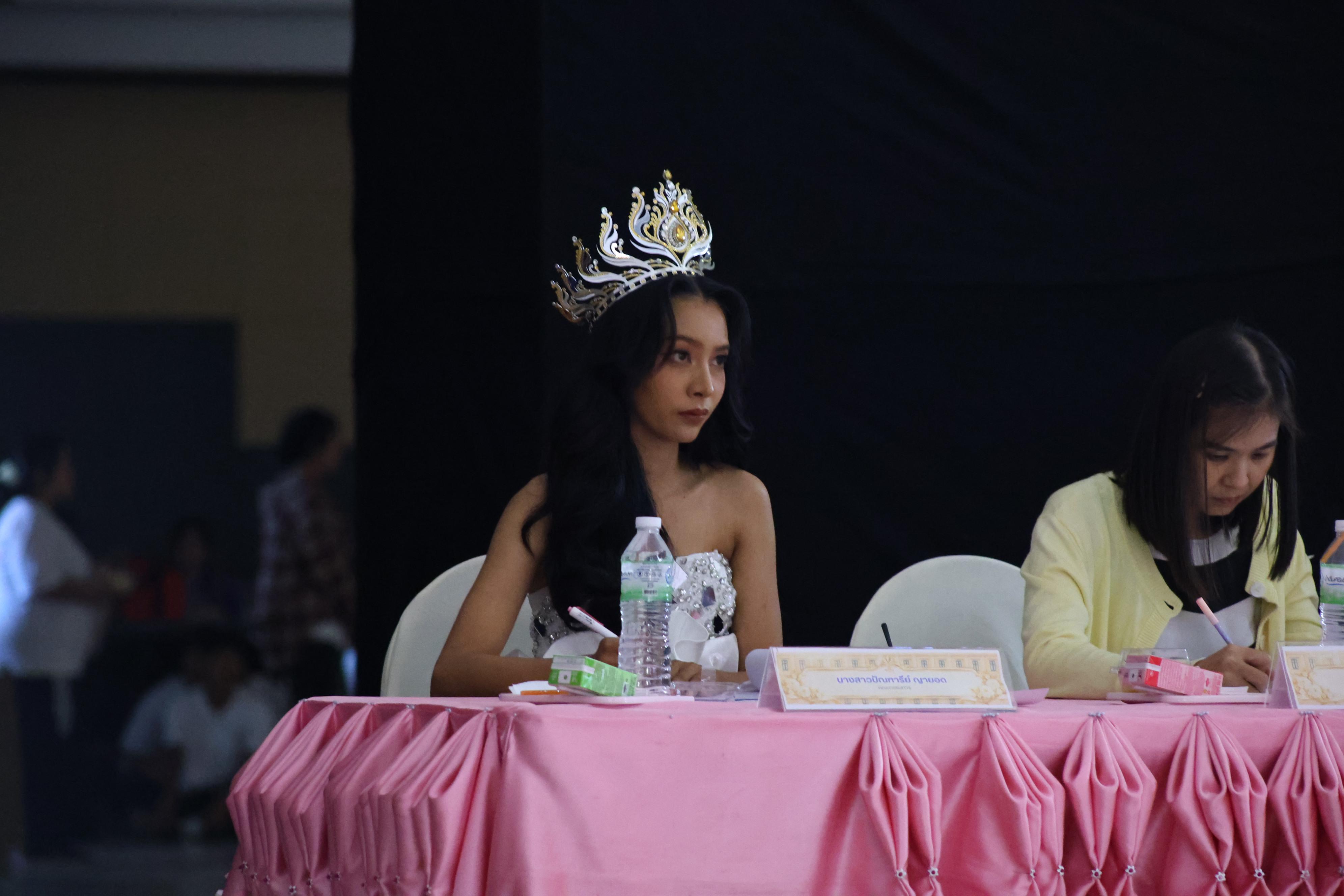 412. การประกวดดาว-เดือนครุศาสตร์ ประจำปี 2569 “หนึ่งในร้อย Freshy Night 2026”