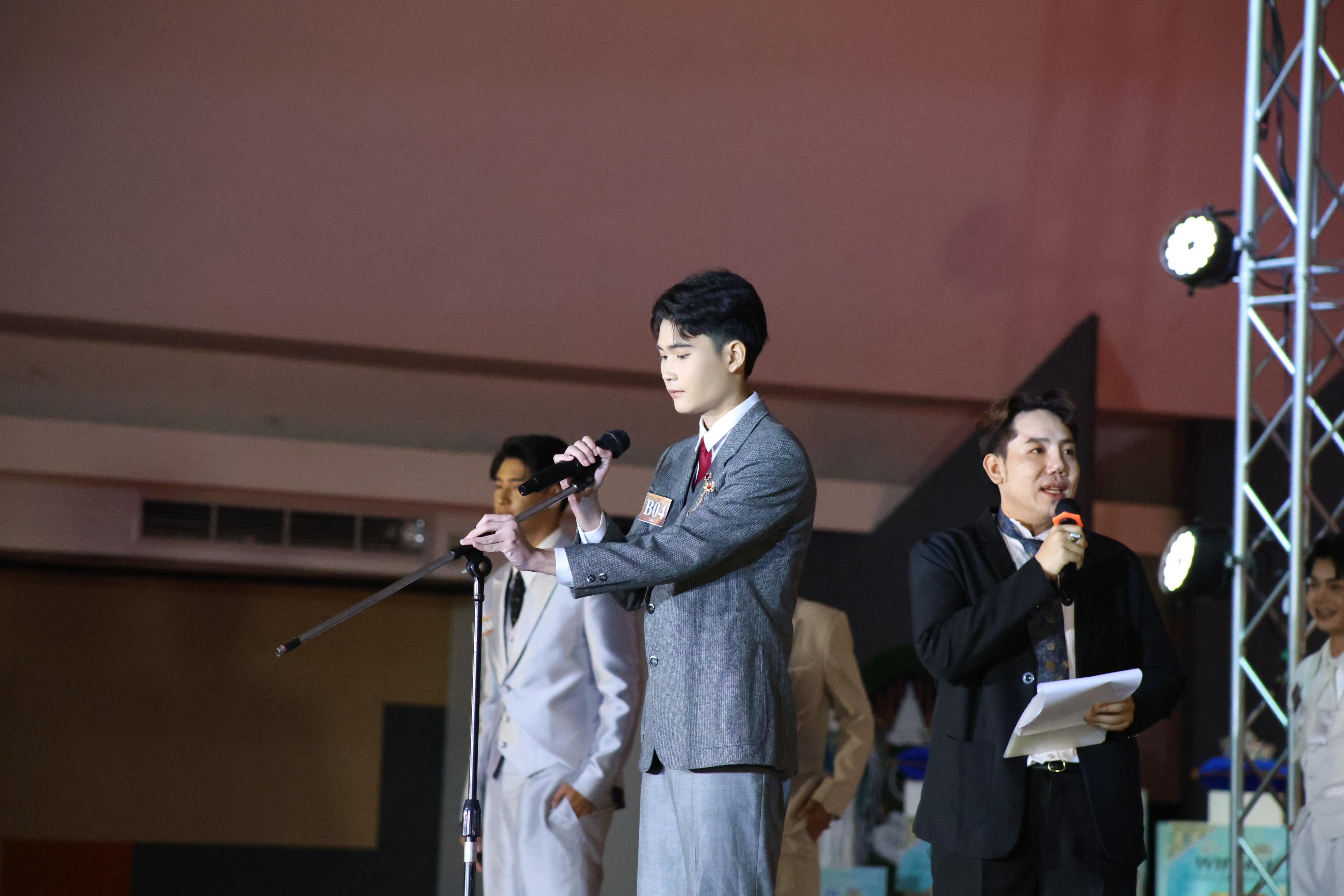 418. การประกวดดาว-เดือนครุศาสตร์ ประจำปี 2569 “หนึ่งในร้อย Freshy Night 2026”