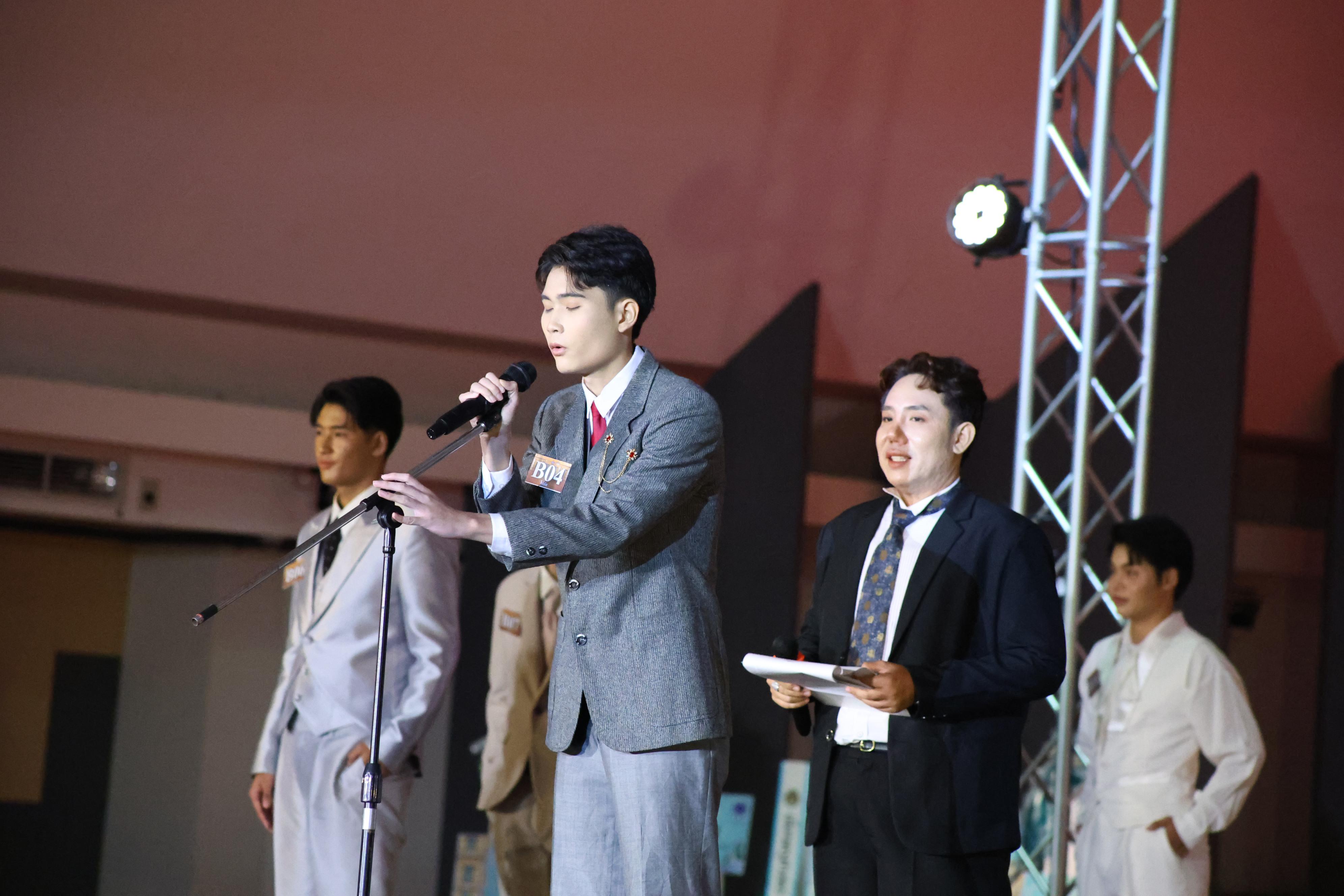 420. การประกวดดาว-เดือนครุศาสตร์ ประจำปี 2569 “หนึ่งในร้อย Freshy Night 2026”