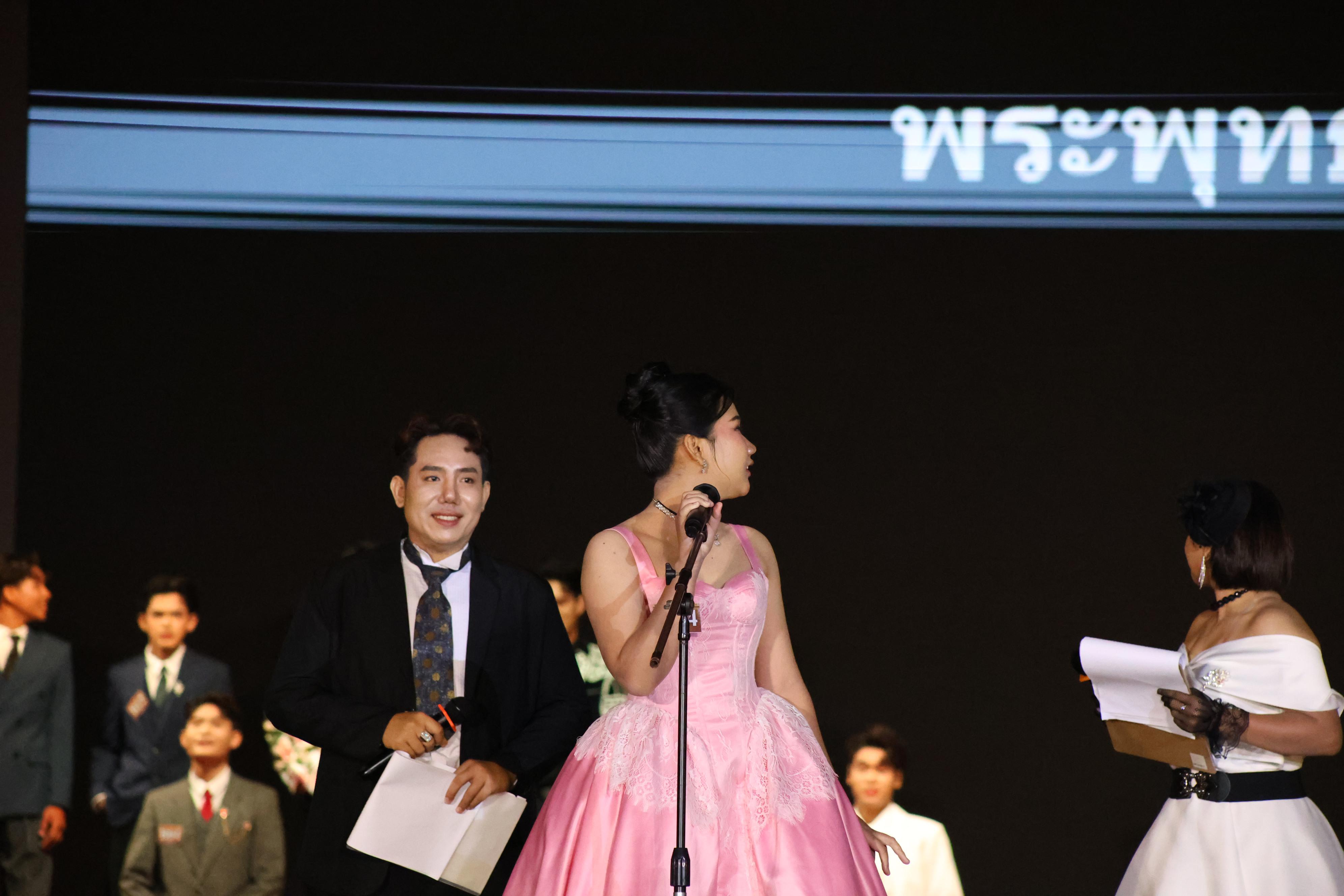 421. การประกวดดาว-เดือนครุศาสตร์ ประจำปี 2569 “หนึ่งในร้อย Freshy Night 2026”