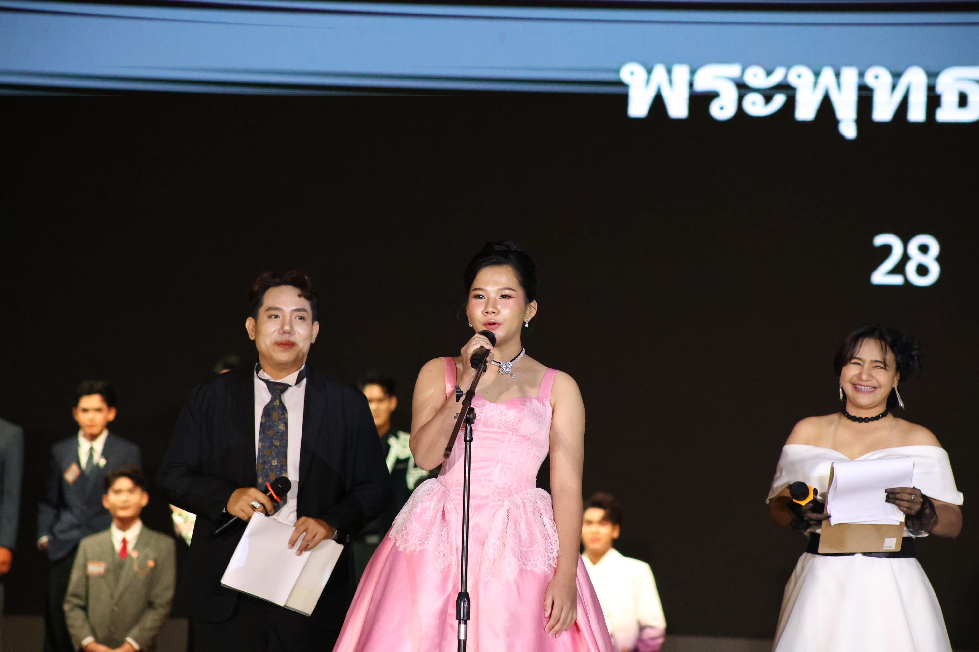 422. การประกวดดาว-เดือนครุศาสตร์ ประจำปี 2569 “หนึ่งในร้อย Freshy Night 2026”