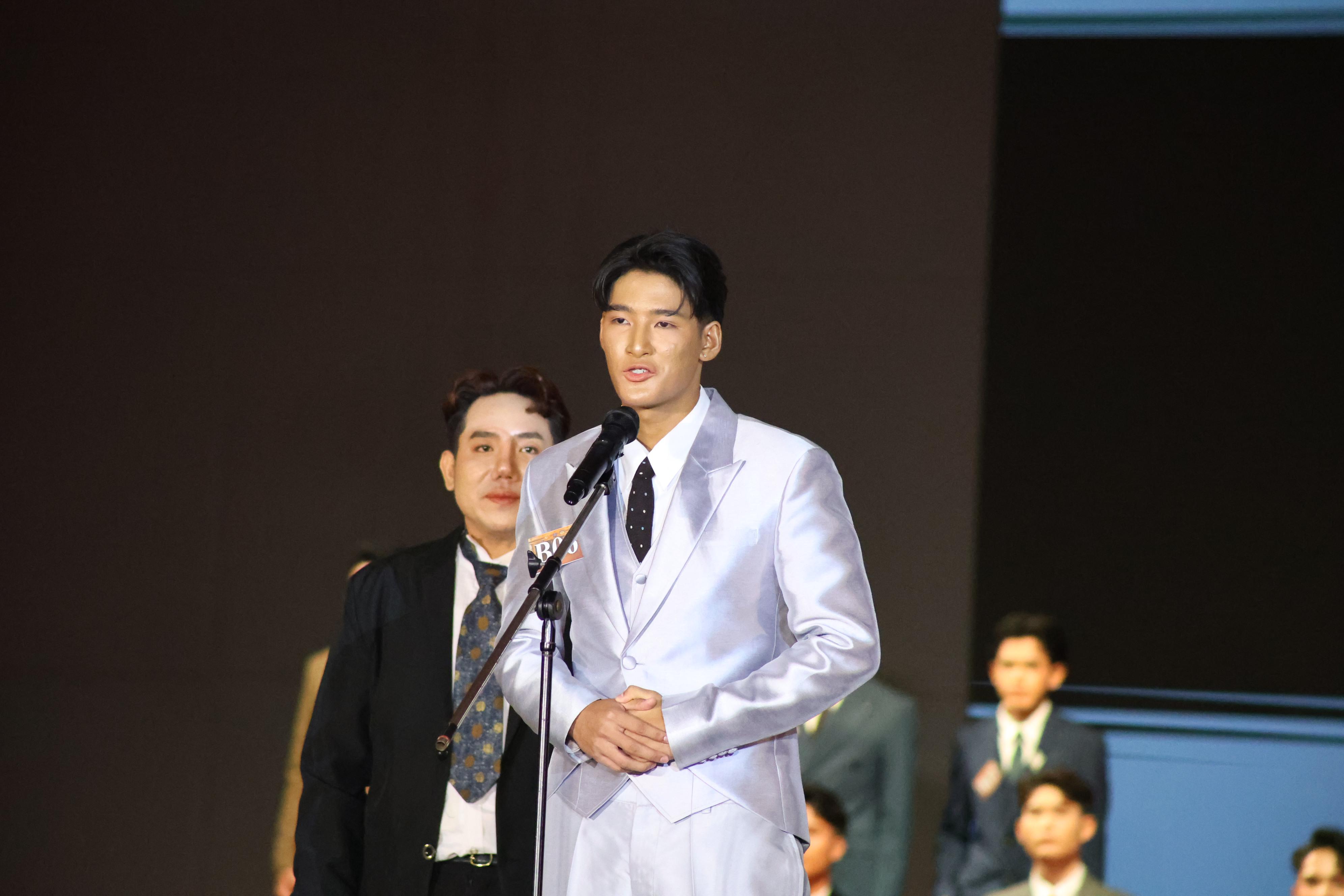 424. การประกวดดาว-เดือนครุศาสตร์ ประจำปี 2569 “หนึ่งในร้อย Freshy Night 2026”