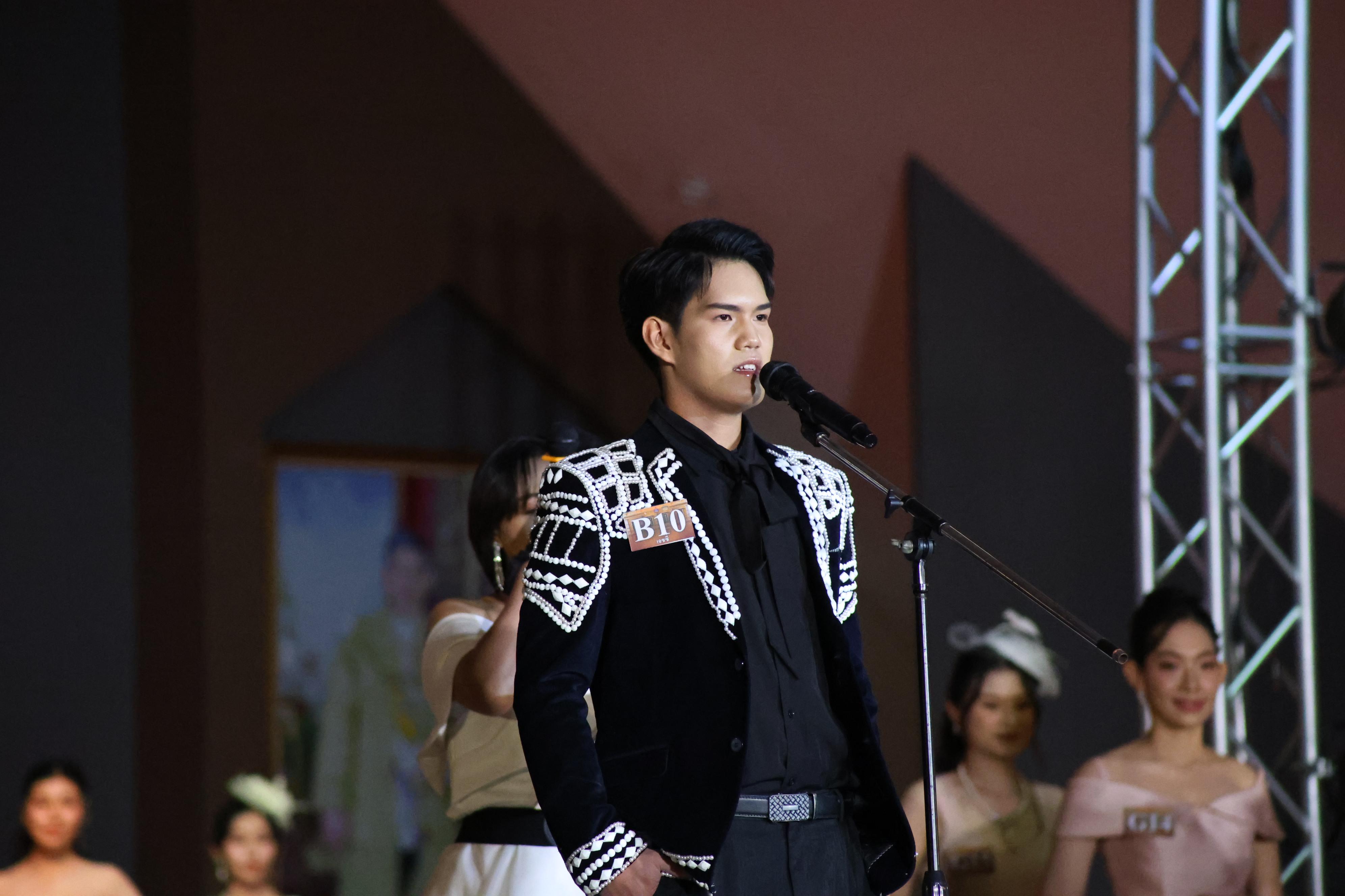 434. การประกวดดาว-เดือนครุศาสตร์ ประจำปี 2569 “หนึ่งในร้อย Freshy Night 2026”