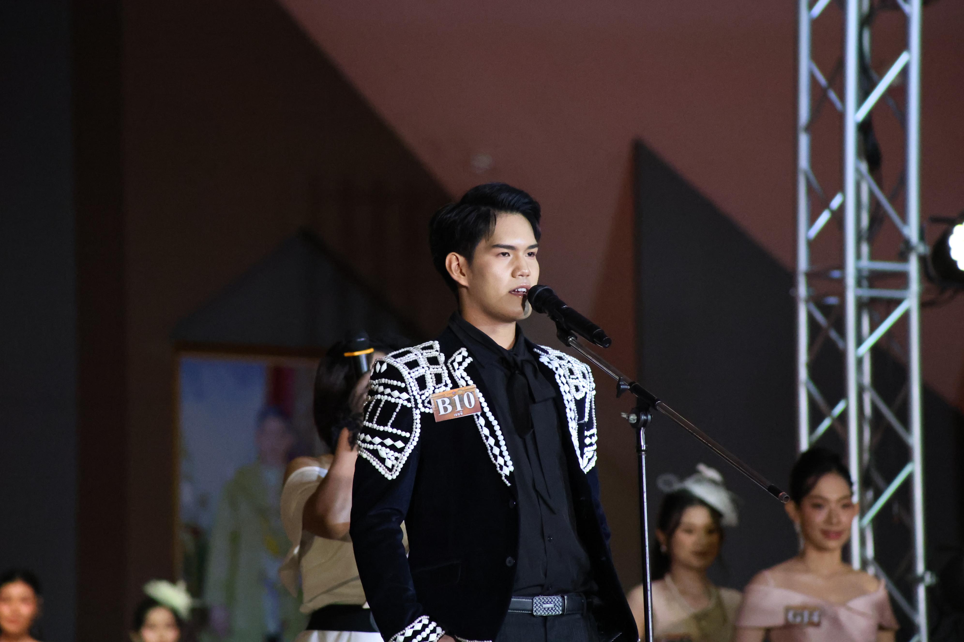 435. การประกวดดาว-เดือนครุศาสตร์ ประจำปี 2569 “หนึ่งในร้อย Freshy Night 2026”
