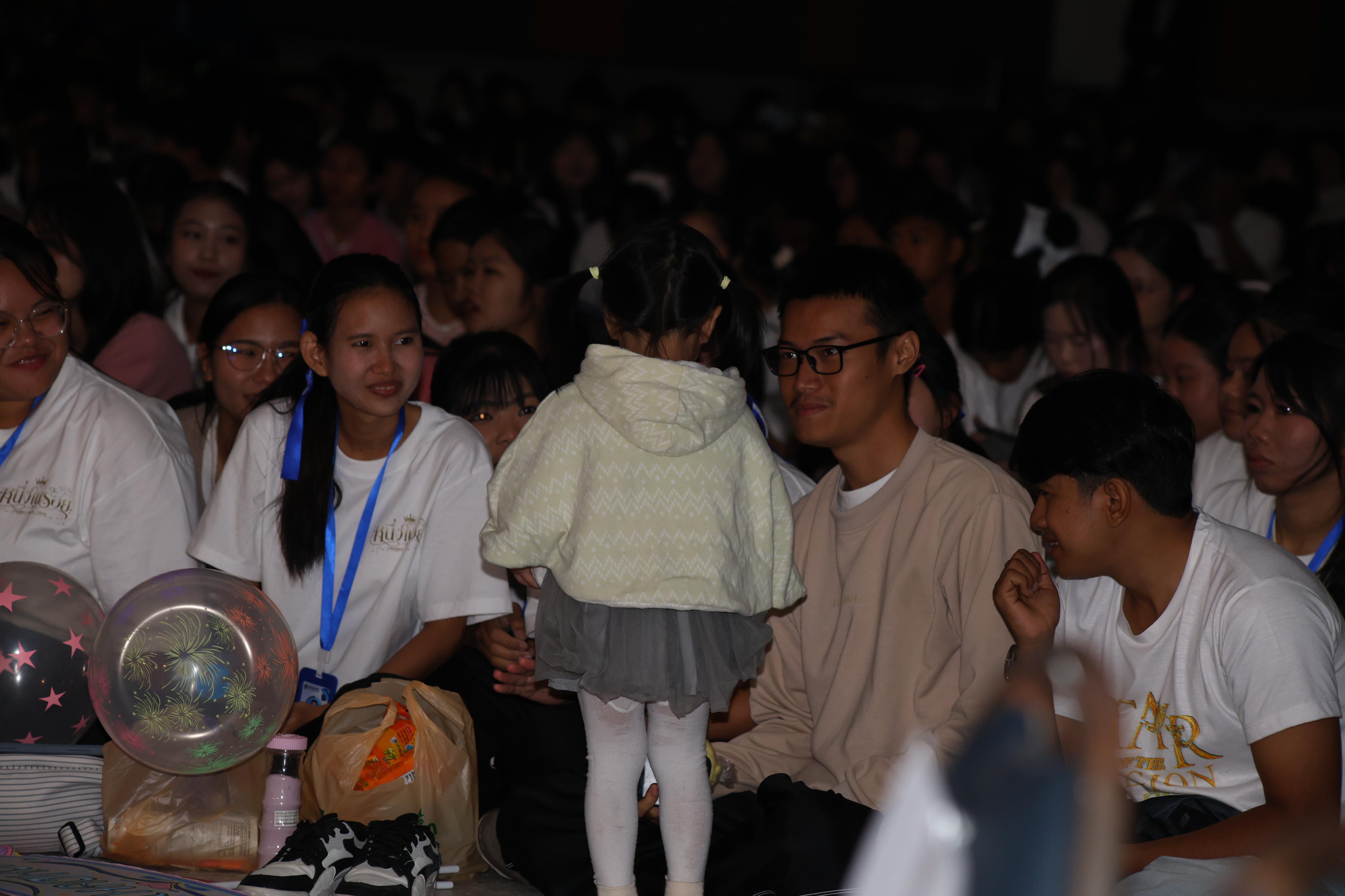 438. การประกวดดาว-เดือนครุศาสตร์ ประจำปี 2569 “หนึ่งในร้อย Freshy Night 2026”