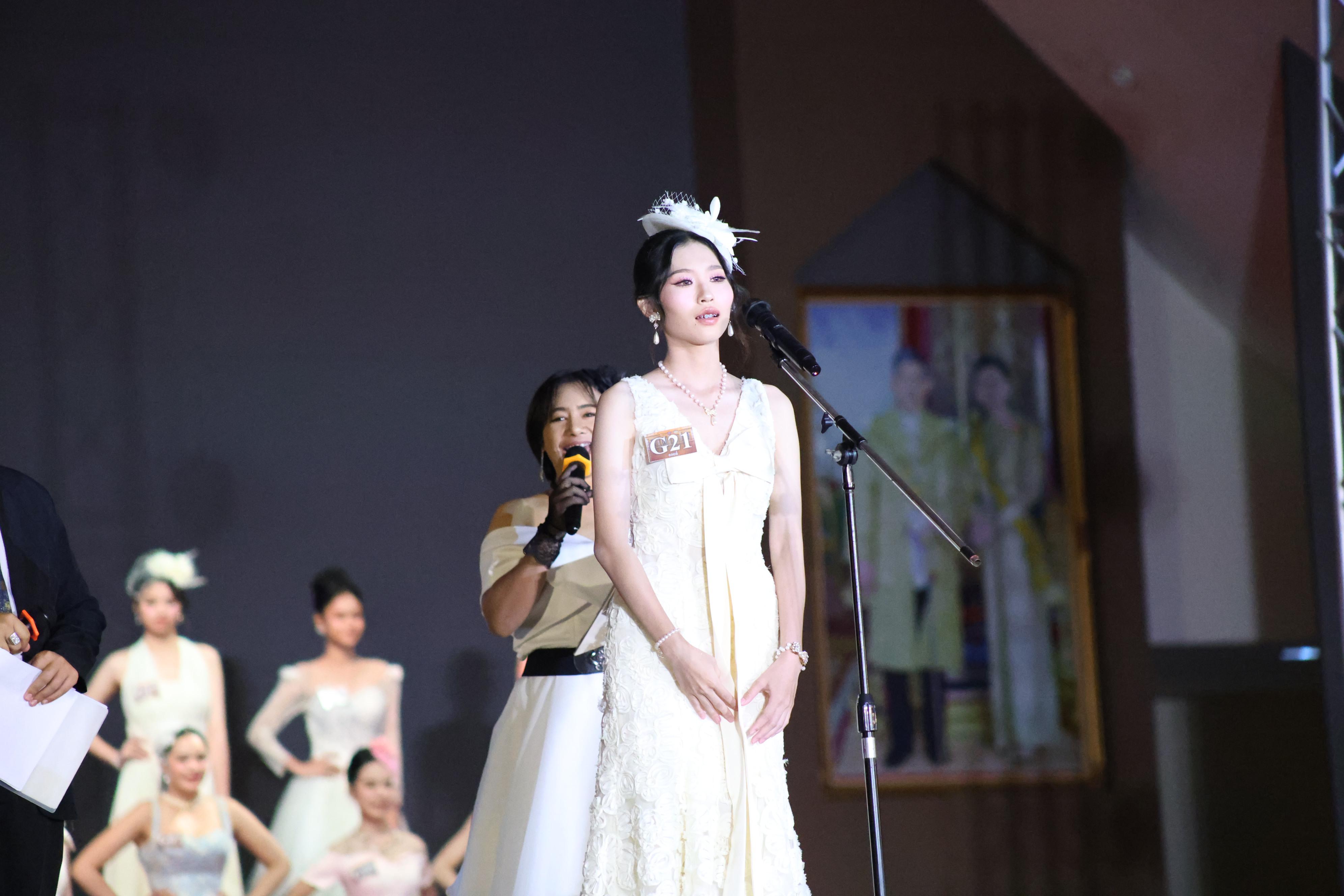 444. การประกวดดาว-เดือนครุศาสตร์ ประจำปี 2569 “หนึ่งในร้อย Freshy Night 2026”