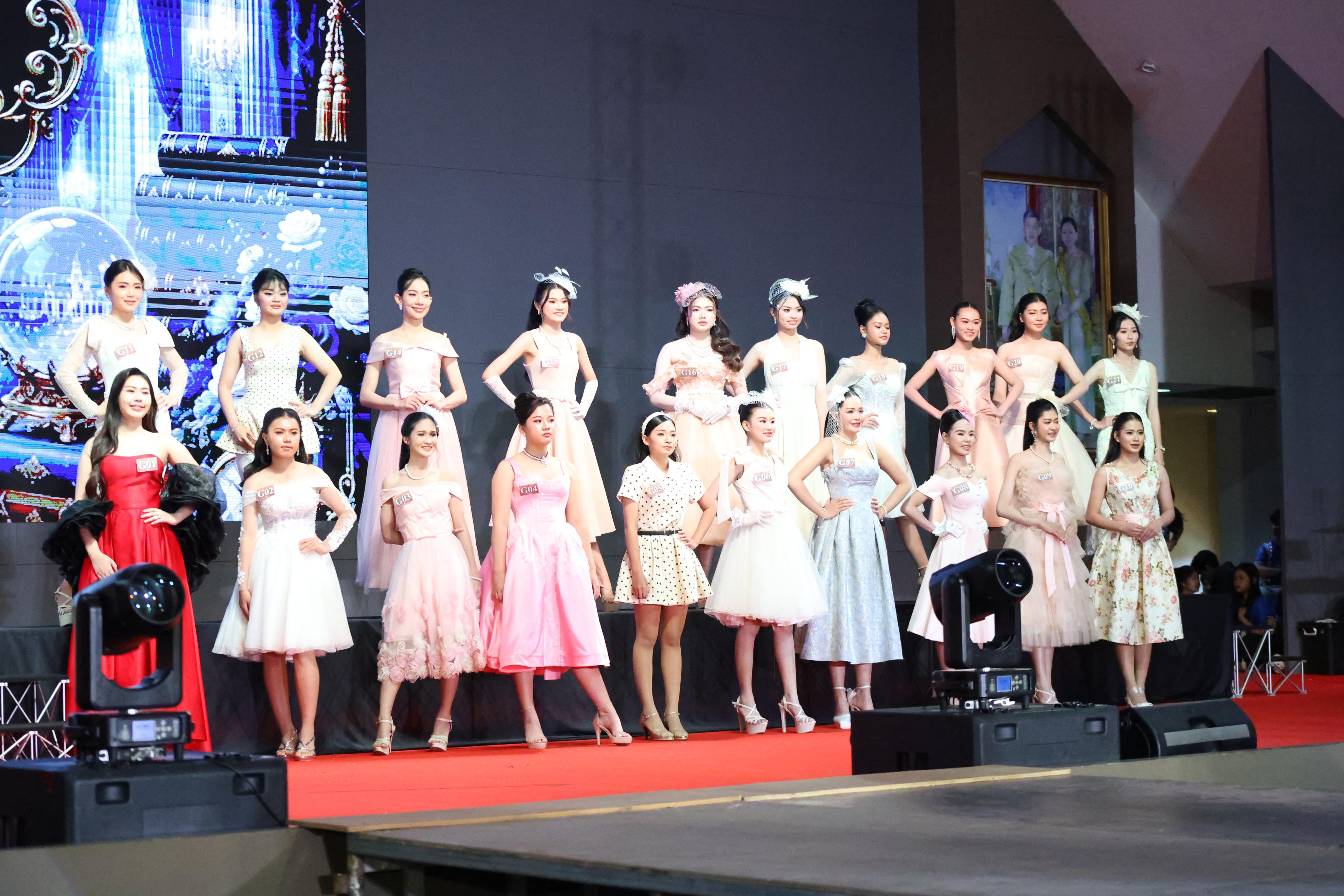 449. การประกวดดาว-เดือนครุศาสตร์ ประจำปี 2569 “หนึ่งในร้อย Freshy Night 2026”