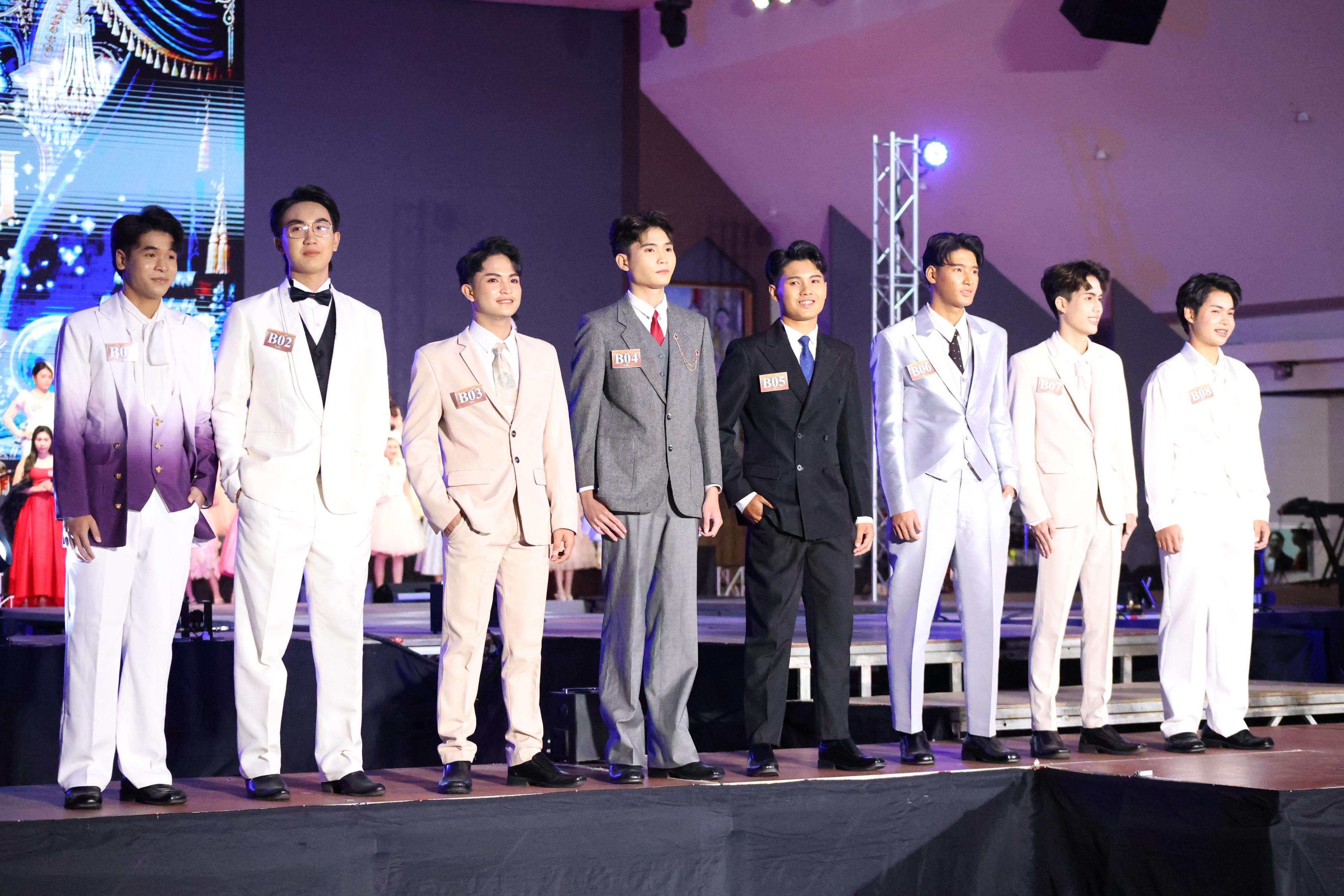 452. การประกวดดาว-เดือนครุศาสตร์ ประจำปี 2569 “หนึ่งในร้อย Freshy Night 2026”