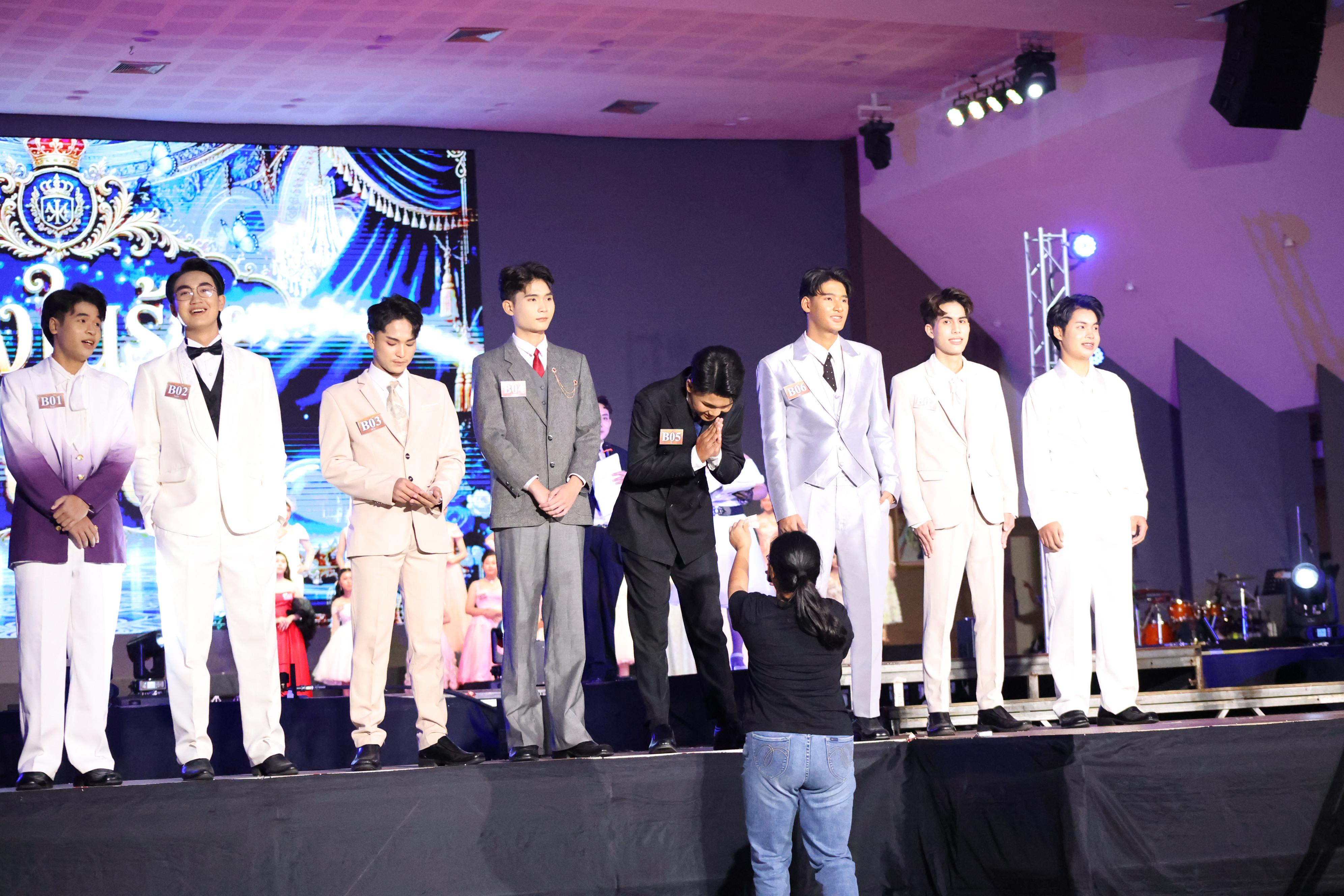 459. การประกวดดาว-เดือนครุศาสตร์ ประจำปี 2569 “หนึ่งในร้อย Freshy Night 2026”