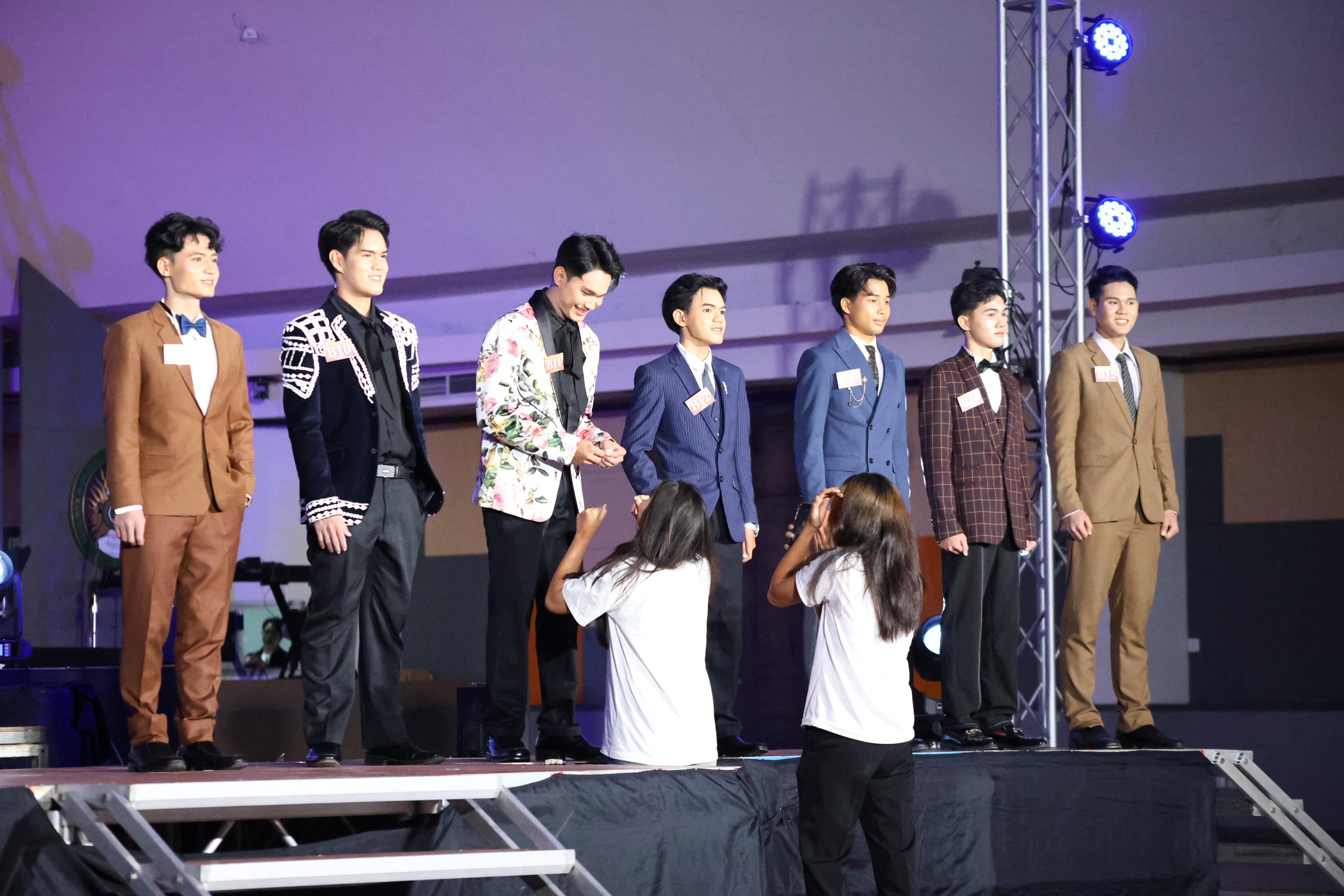 462. การประกวดดาว-เดือนครุศาสตร์ ประจำปี 2569 “หนึ่งในร้อย Freshy Night 2026”