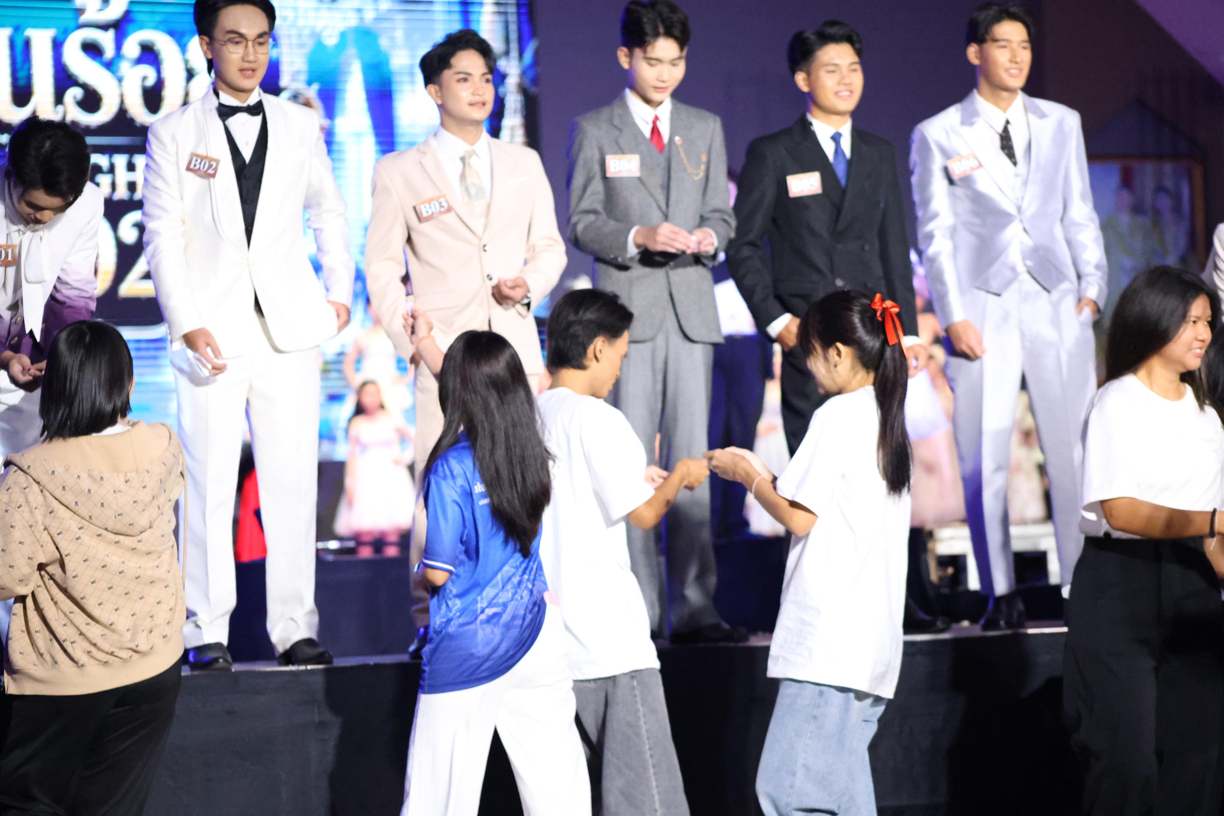 463. การประกวดดาว-เดือนครุศาสตร์ ประจำปี 2569 “หนึ่งในร้อย Freshy Night 2026”