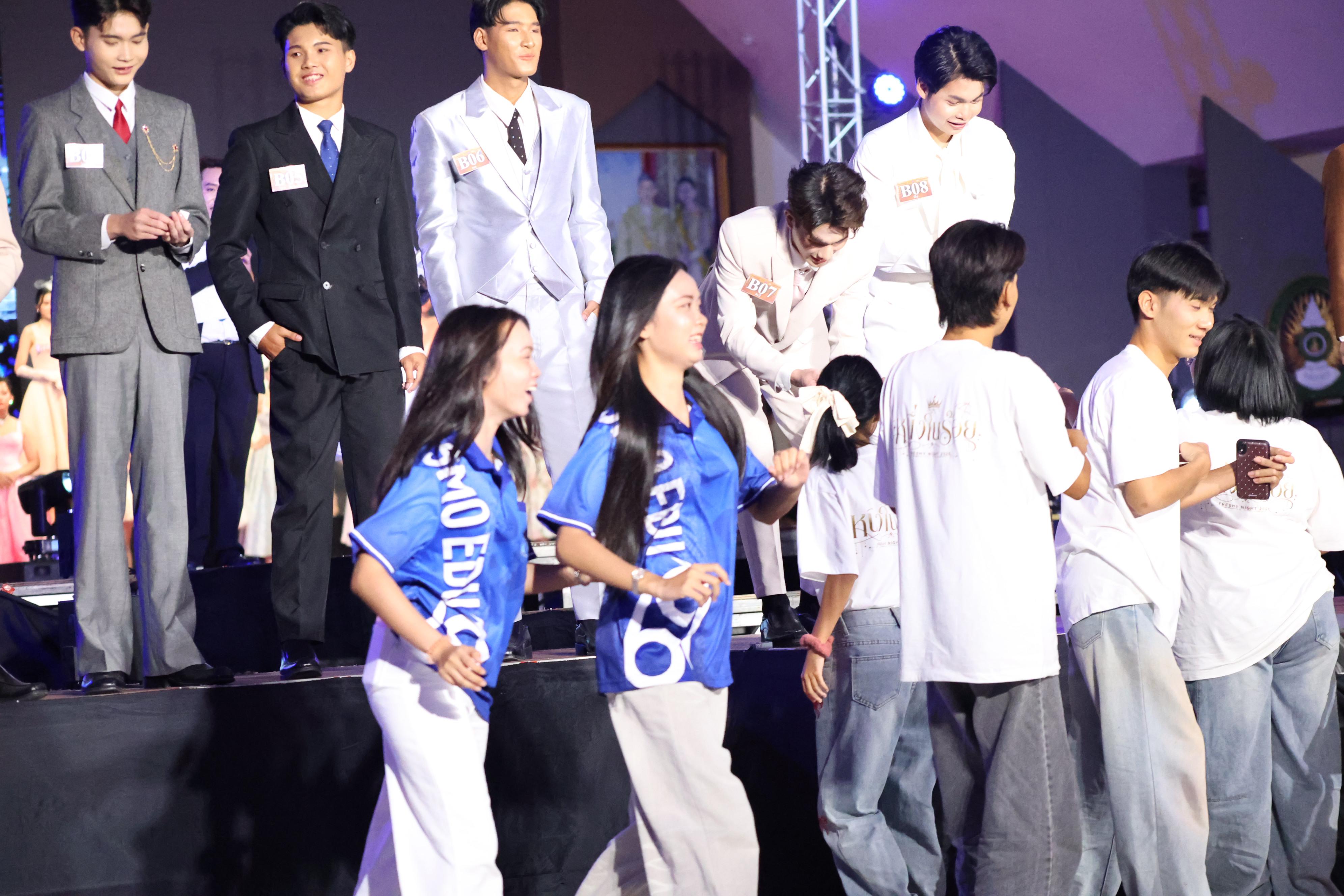 465. การประกวดดาว-เดือนครุศาสตร์ ประจำปี 2569 “หนึ่งในร้อย Freshy Night 2026”