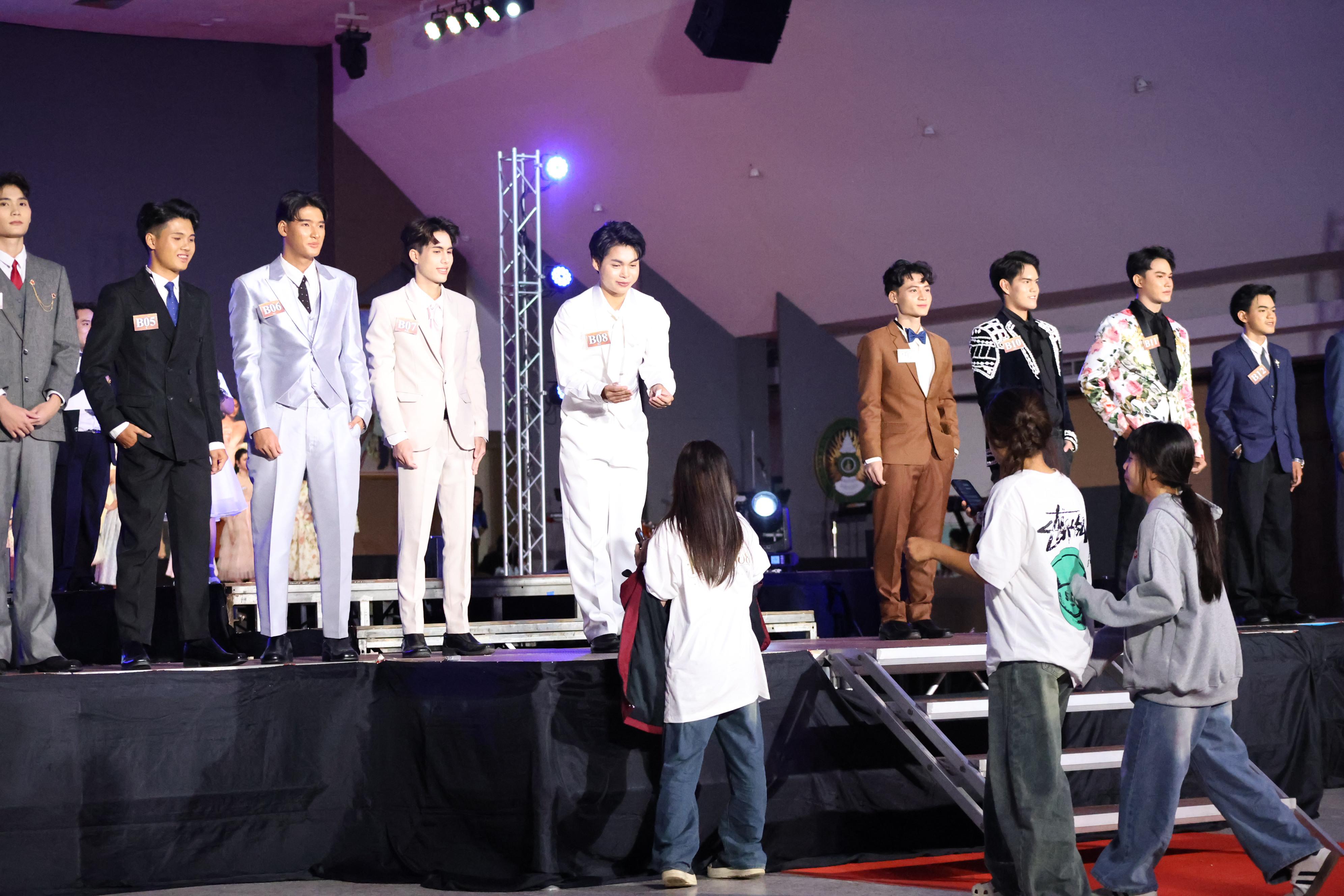467. การประกวดดาว-เดือนครุศาสตร์ ประจำปี 2569 “หนึ่งในร้อย Freshy Night 2026”