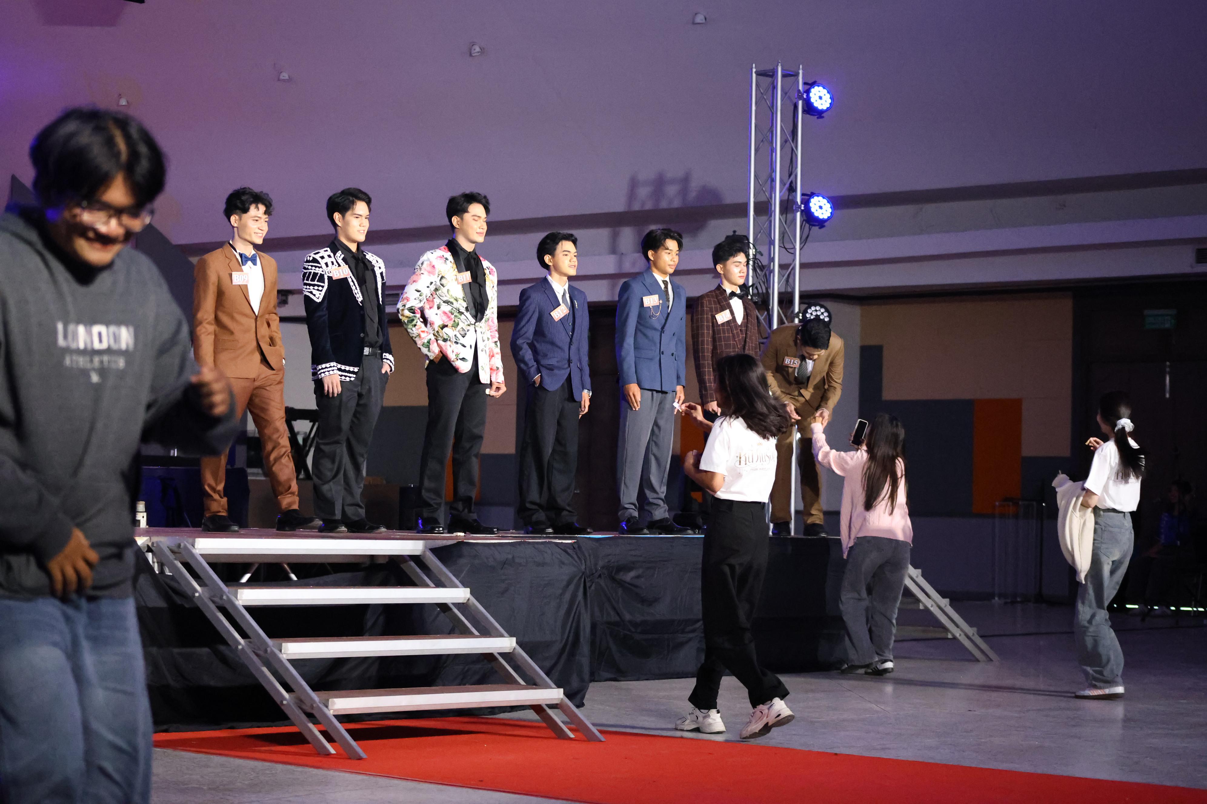 468. การประกวดดาว-เดือนครุศาสตร์ ประจำปี 2569 “หนึ่งในร้อย Freshy Night 2026”