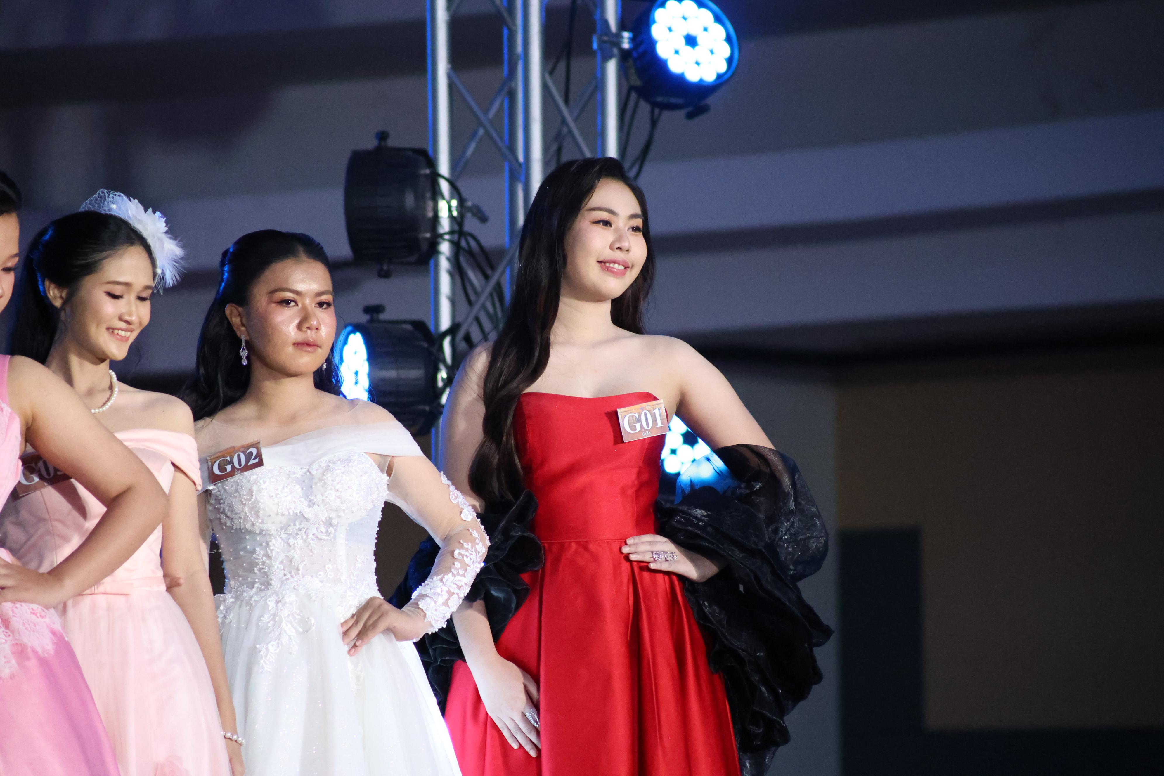 470. การประกวดดาว-เดือนครุศาสตร์ ประจำปี 2569 “หนึ่งในร้อย Freshy Night 2026”