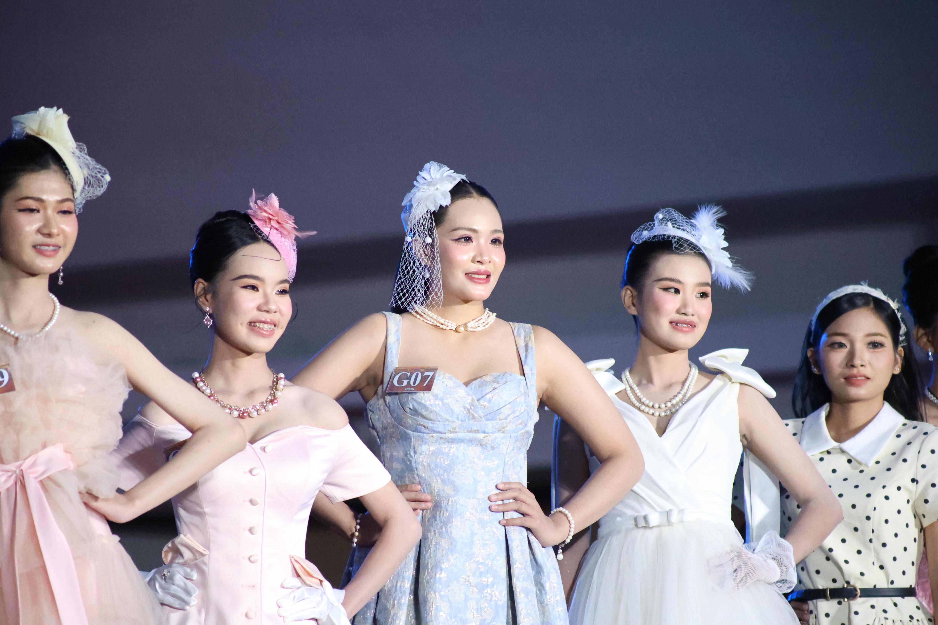 475. การประกวดดาว-เดือนครุศาสตร์ ประจำปี 2569 “หนึ่งในร้อย Freshy Night 2026”