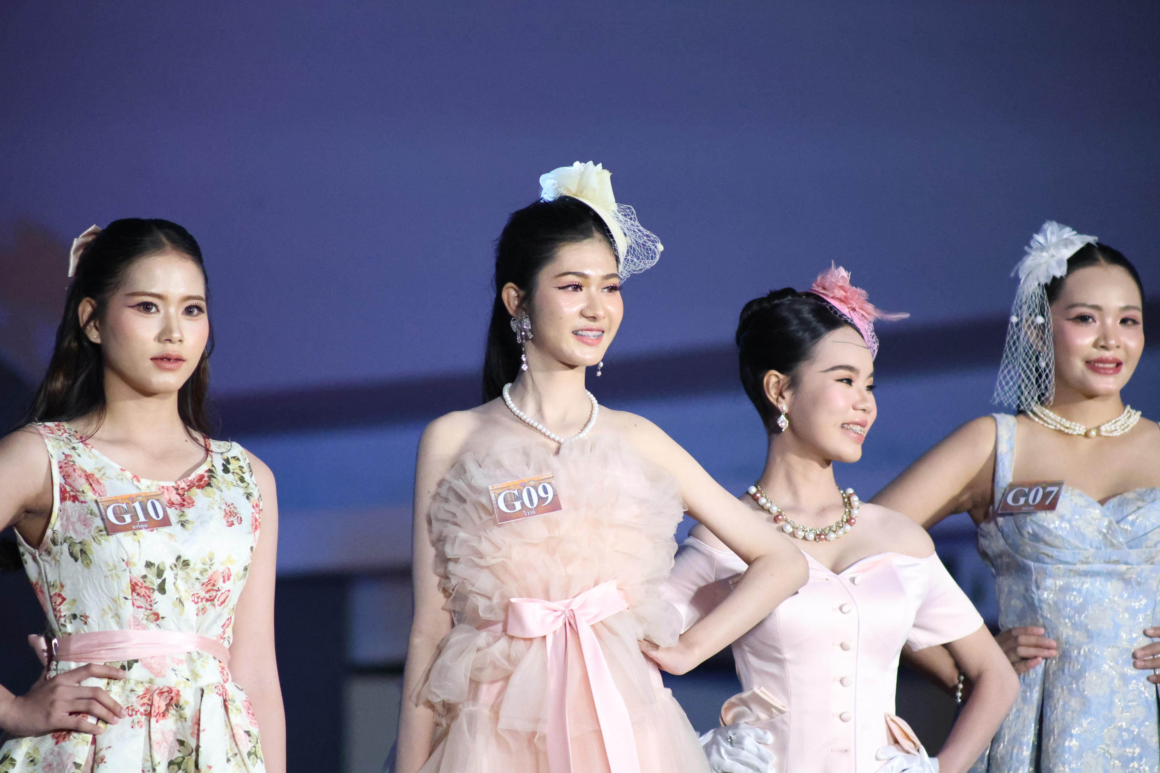 478. การประกวดดาว-เดือนครุศาสตร์ ประจำปี 2569 “หนึ่งในร้อย Freshy Night 2026”