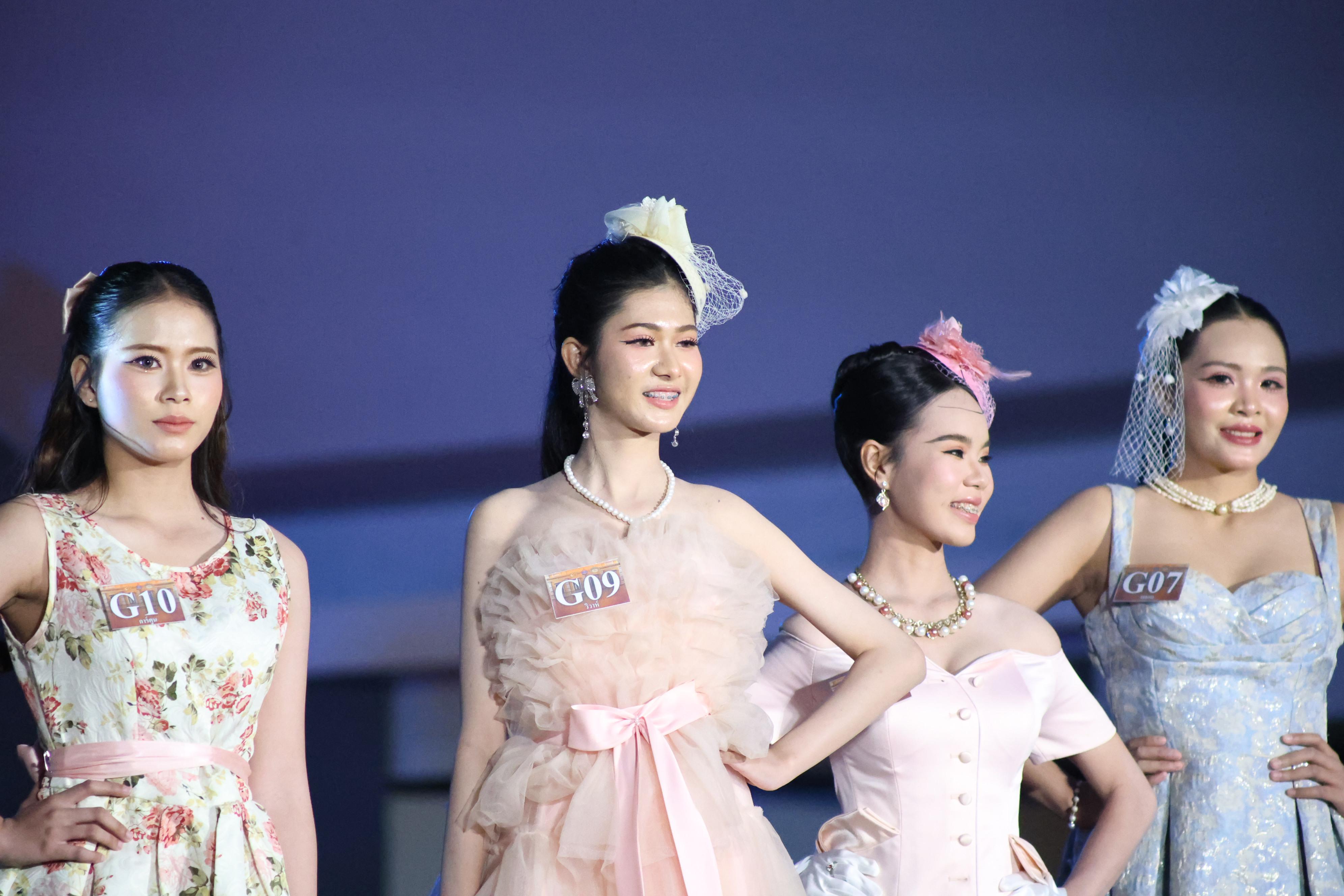 479. การประกวดดาว-เดือนครุศาสตร์ ประจำปี 2569 “หนึ่งในร้อย Freshy Night 2026”