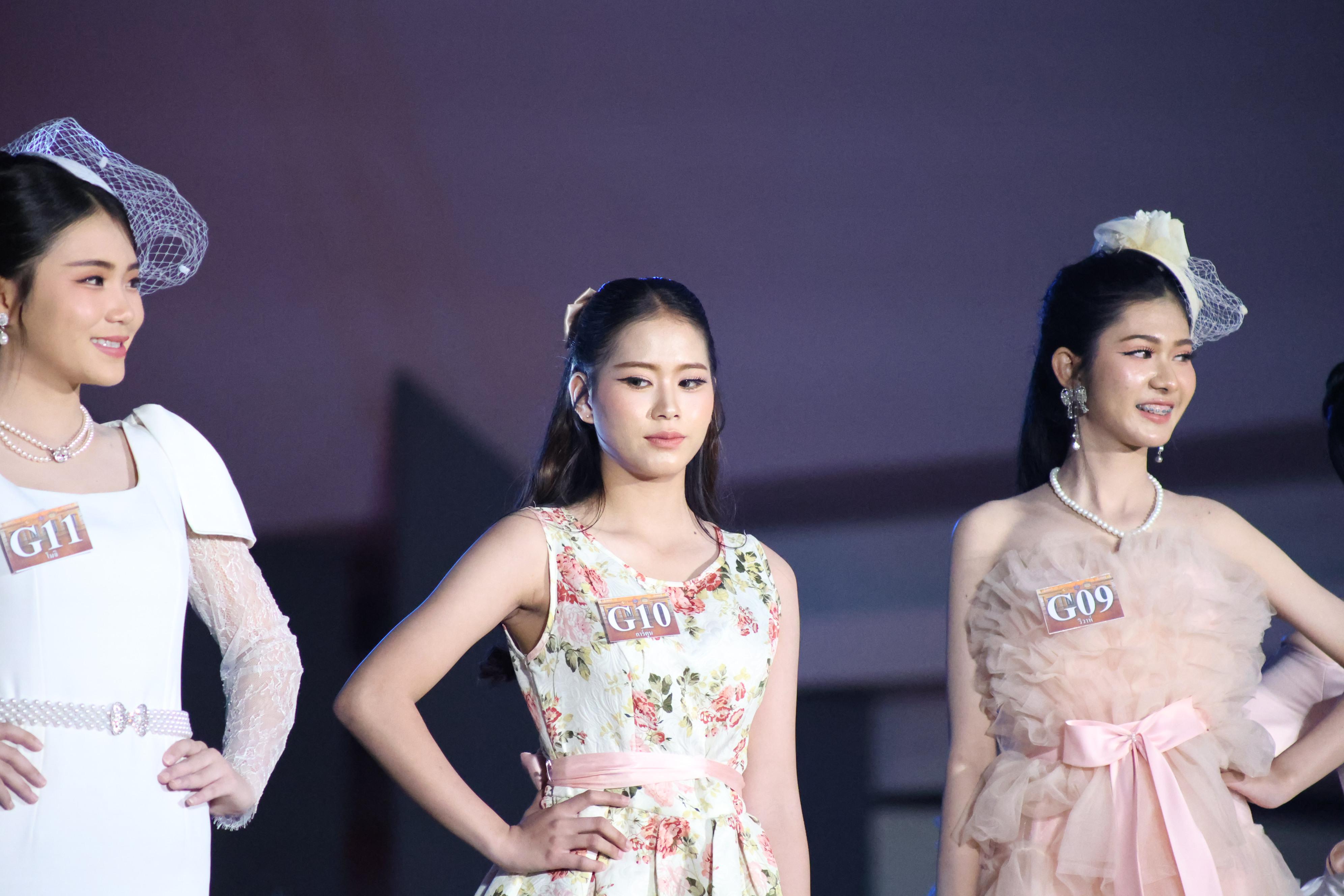 480. การประกวดดาว-เดือนครุศาสตร์ ประจำปี 2569 “หนึ่งในร้อย Freshy Night 2026”