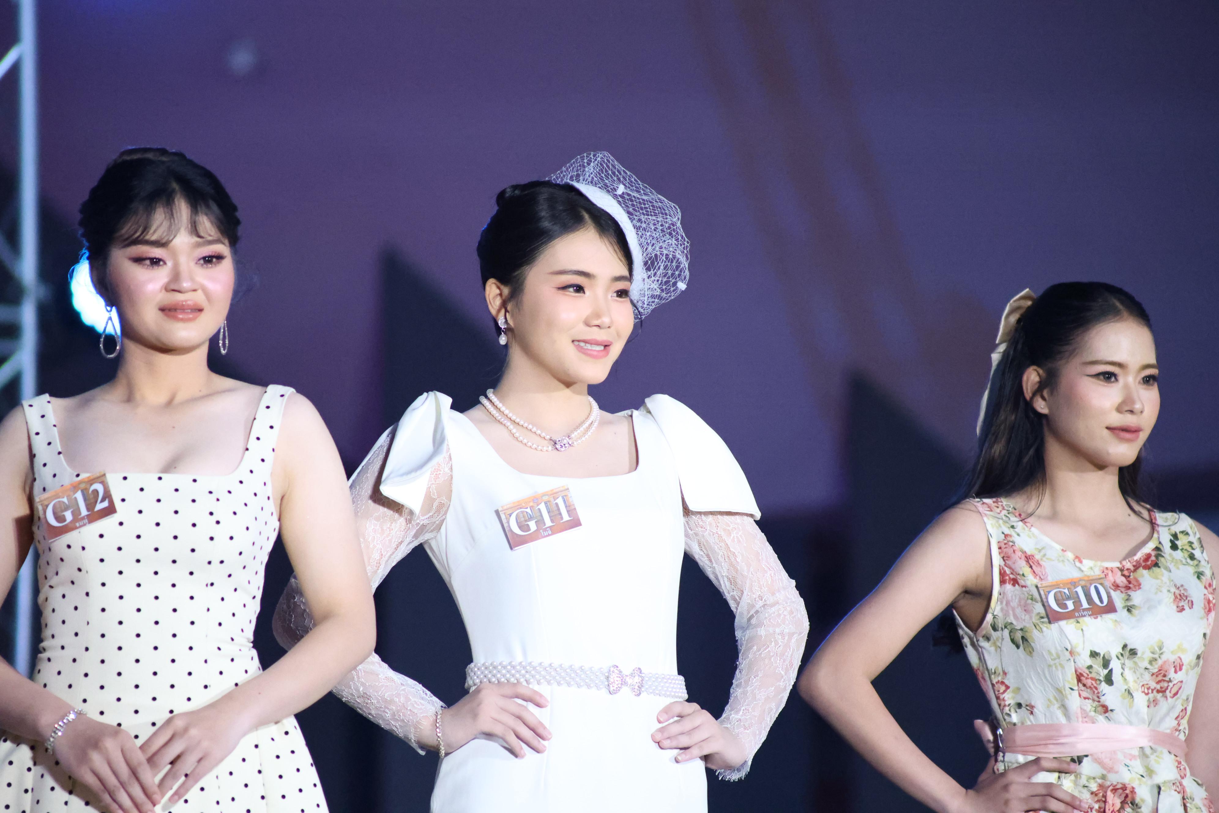 482. การประกวดดาว-เดือนครุศาสตร์ ประจำปี 2569 “หนึ่งในร้อย Freshy Night 2026”