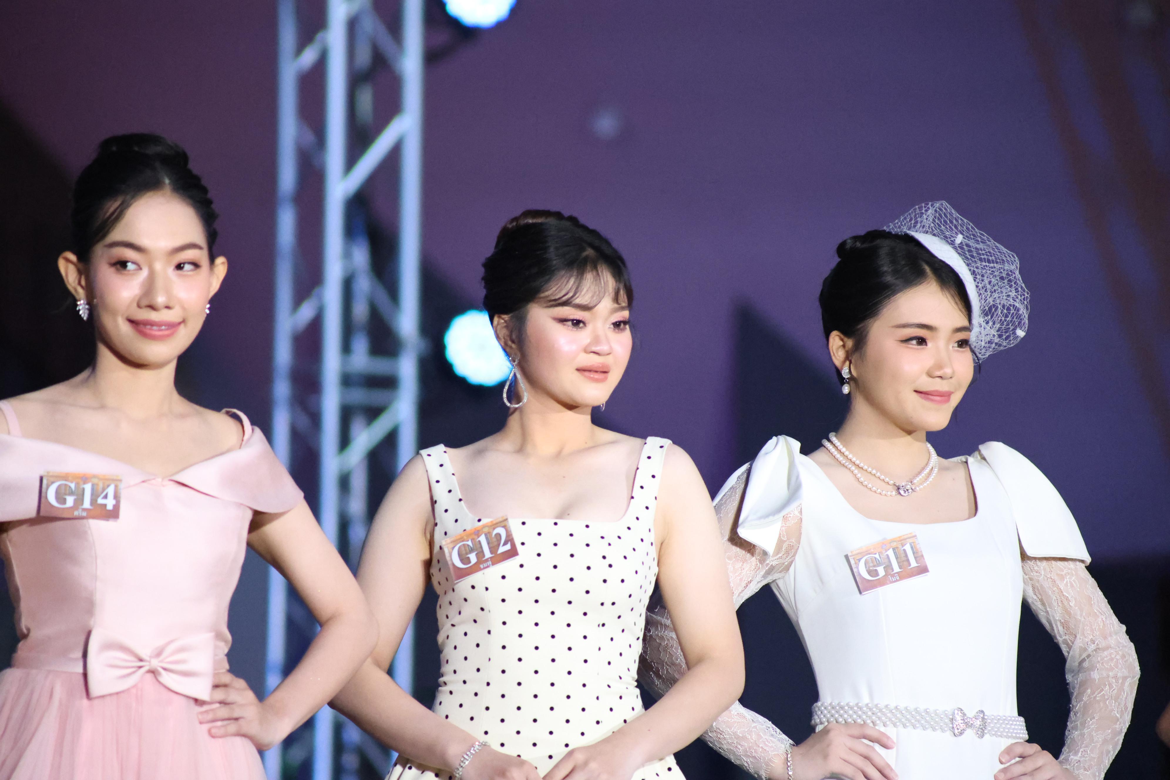 483. การประกวดดาว-เดือนครุศาสตร์ ประจำปี 2569 “หนึ่งในร้อย Freshy Night 2026”