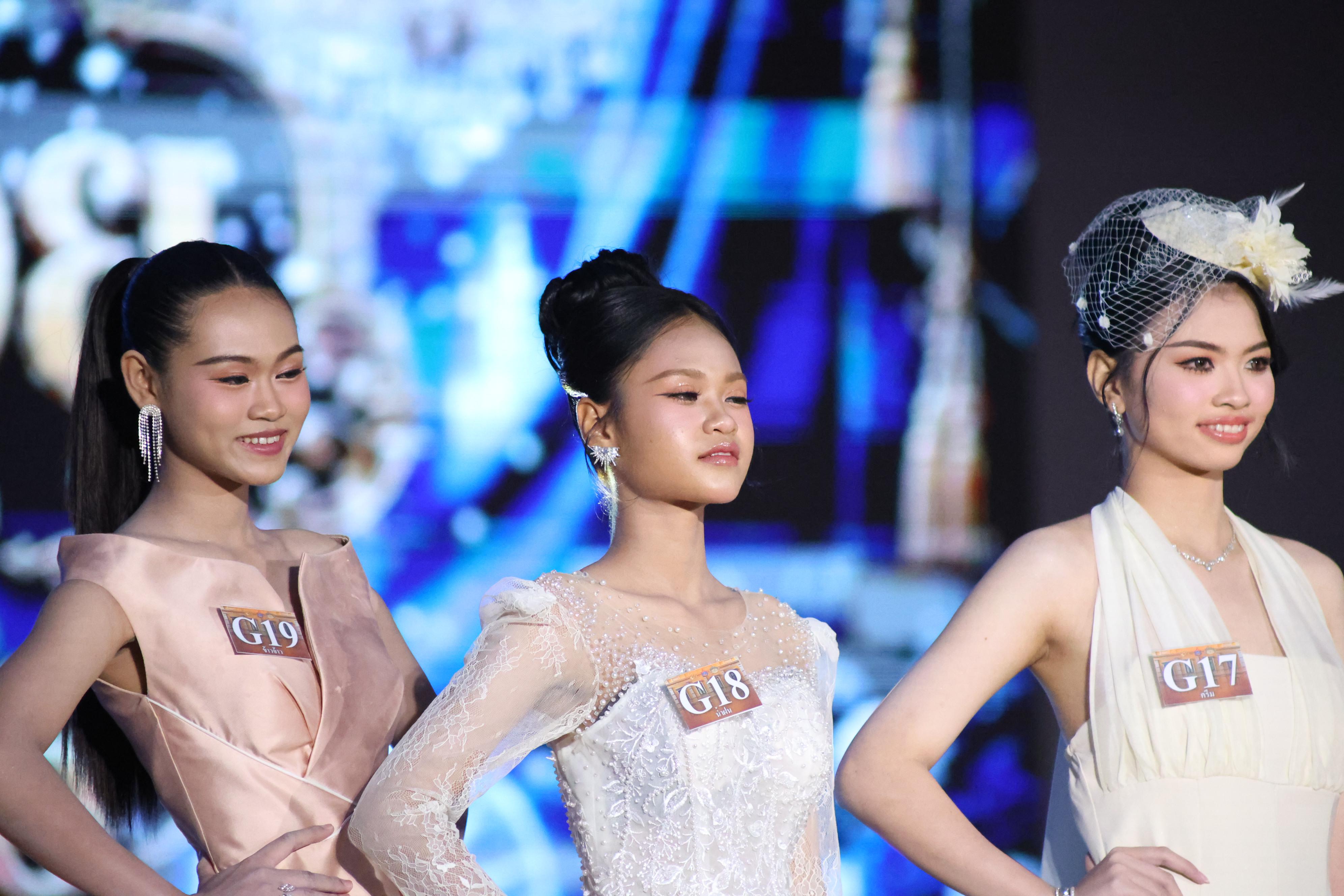 484. การประกวดดาว-เดือนครุศาสตร์ ประจำปี 2569 “หนึ่งในร้อย Freshy Night 2026”