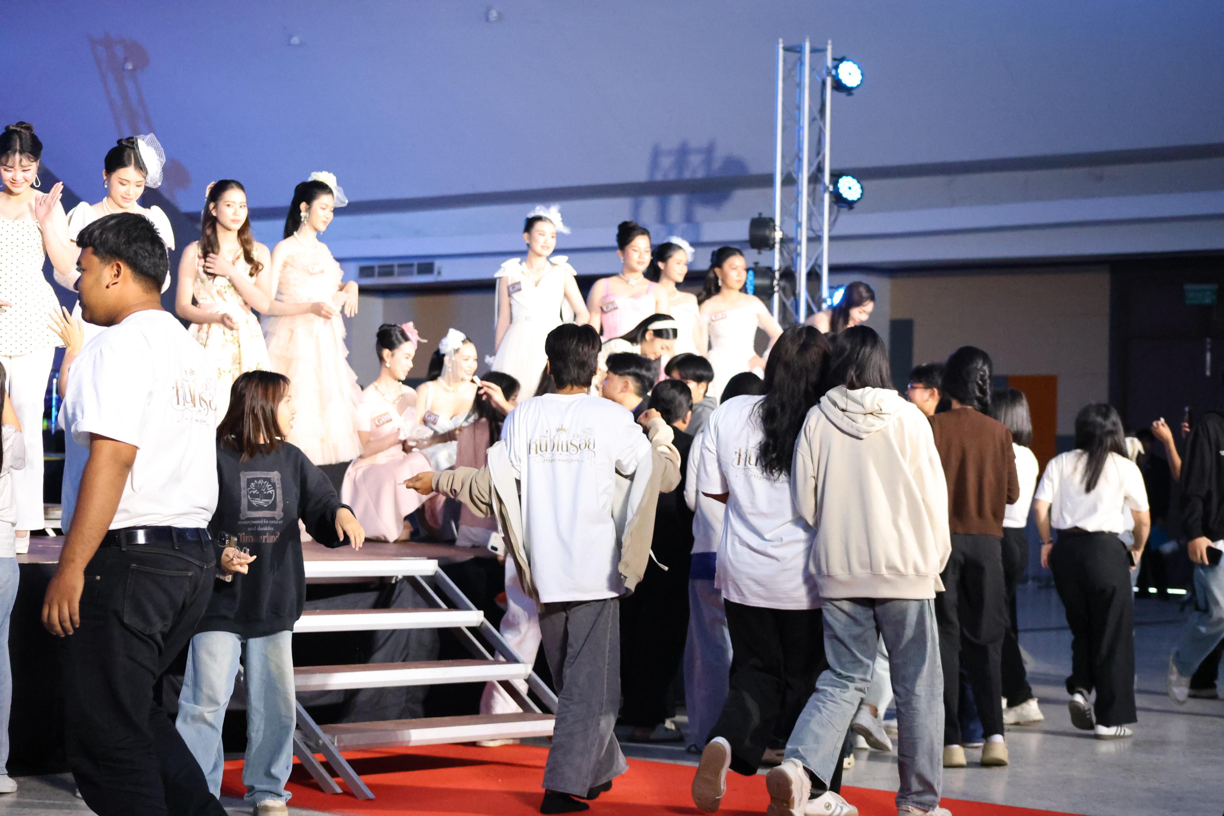492. การประกวดดาว-เดือนครุศาสตร์ ประจำปี 2569 “หนึ่งในร้อย Freshy Night 2026”