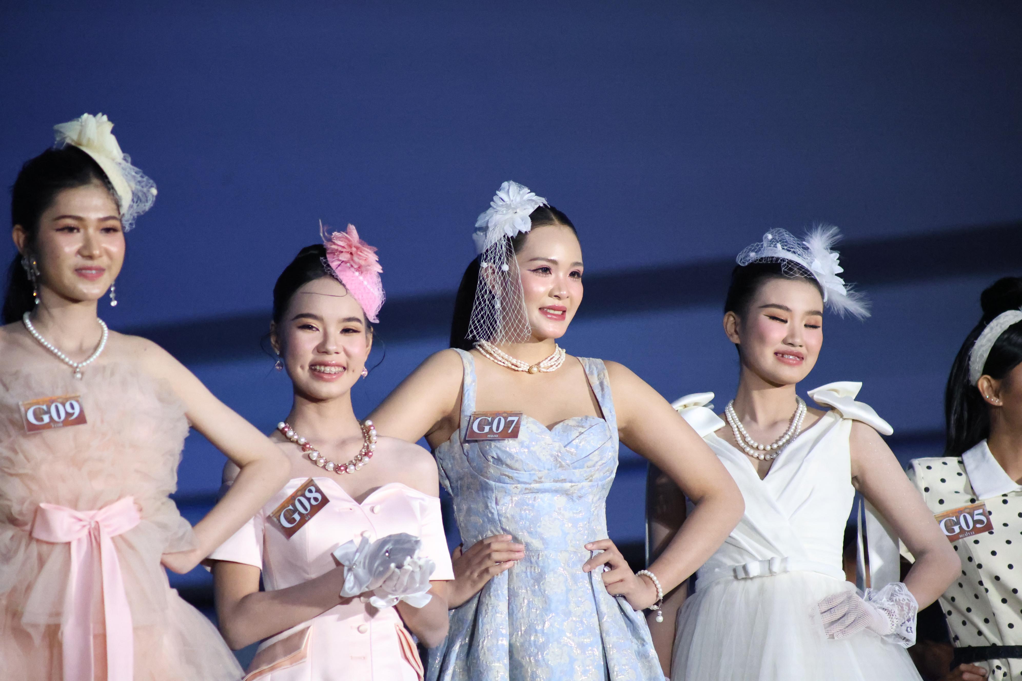 496. การประกวดดาว-เดือนครุศาสตร์ ประจำปี 2569 “หนึ่งในร้อย Freshy Night 2026”