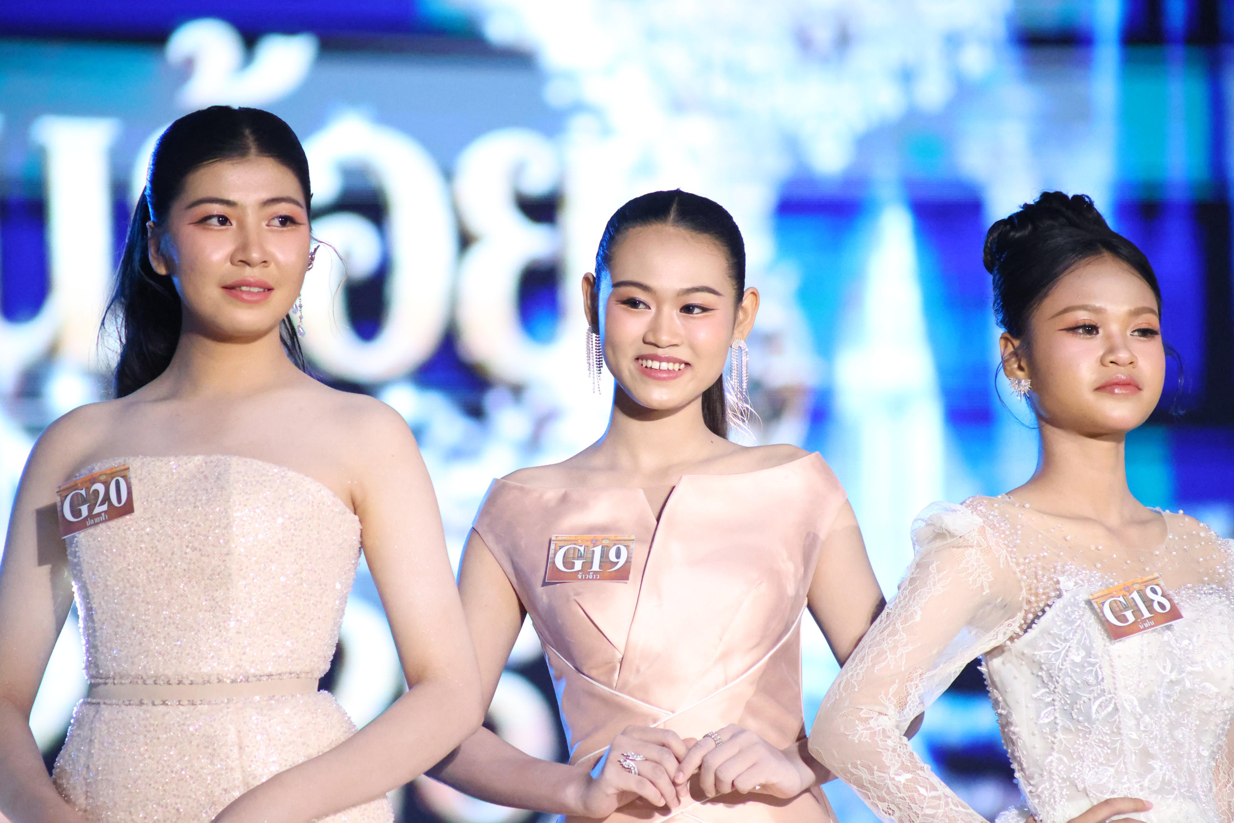 499. การประกวดดาว-เดือนครุศาสตร์ ประจำปี 2569 “หนึ่งในร้อย Freshy Night 2026”