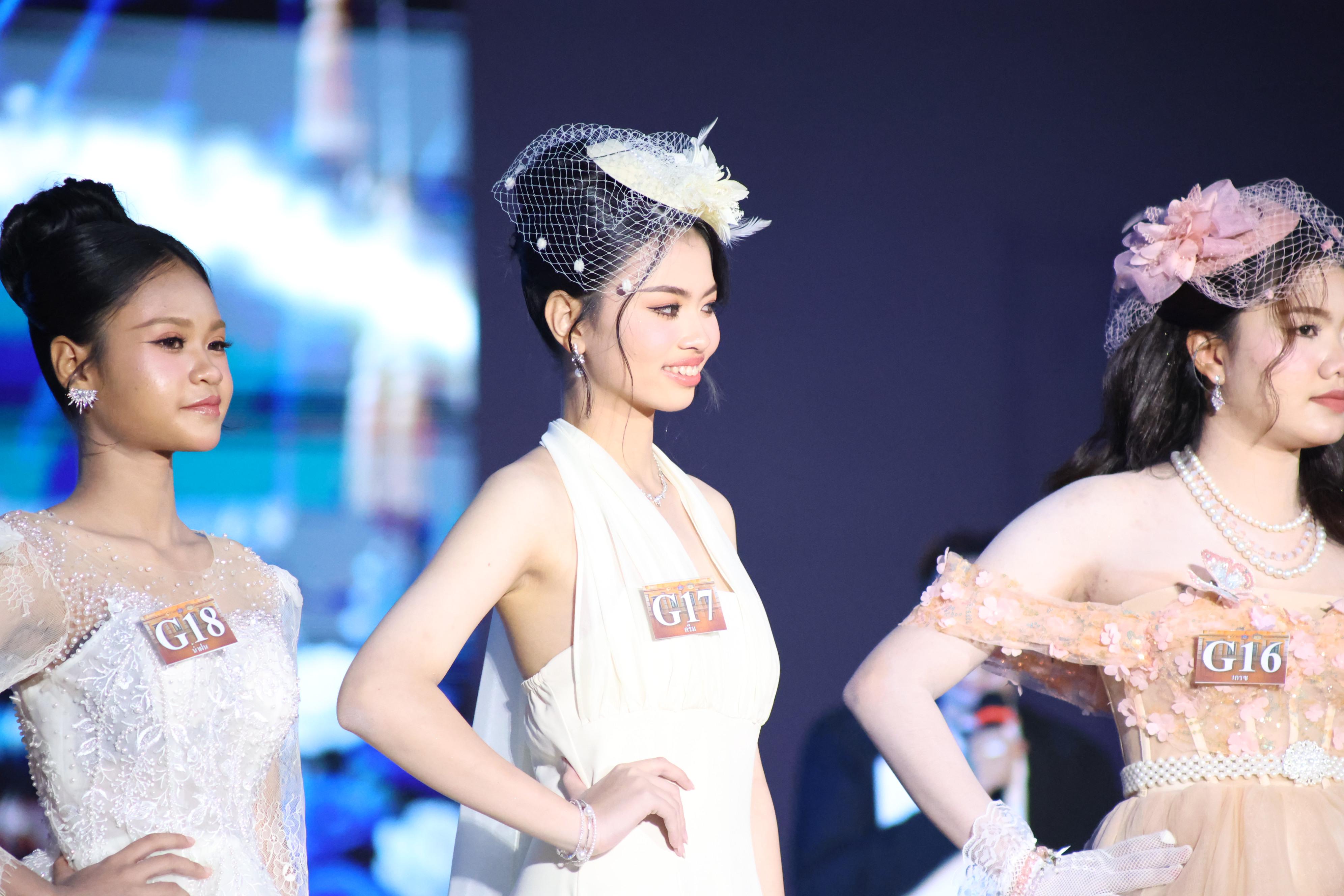500. การประกวดดาว-เดือนครุศาสตร์ ประจำปี 2569 “หนึ่งในร้อย Freshy Night 2026”