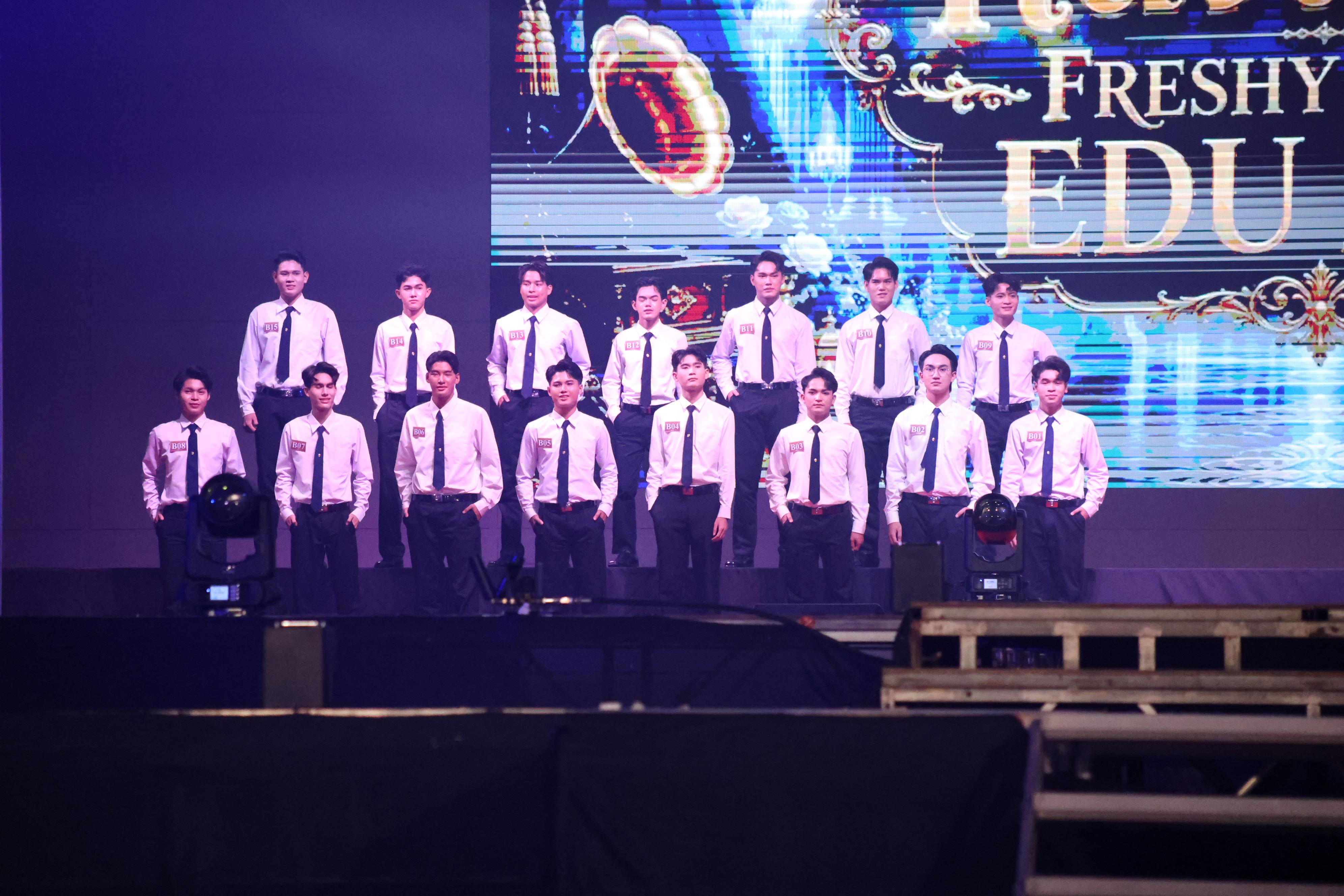 529. การประกวดดาว-เดือนครุศาสตร์ ประจำปี 2569 “หนึ่งในร้อย Freshy Night 2026”
