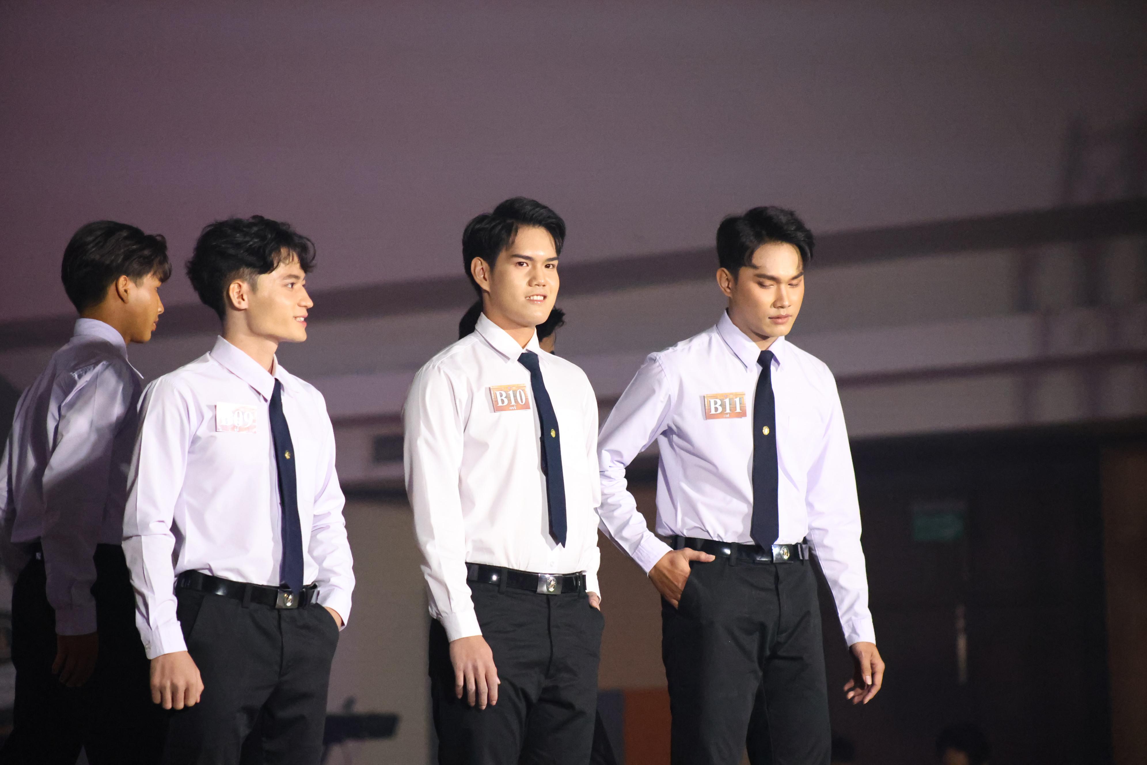 545. การประกวดดาว-เดือนครุศาสตร์ ประจำปี 2569 “หนึ่งในร้อย Freshy Night 2026”