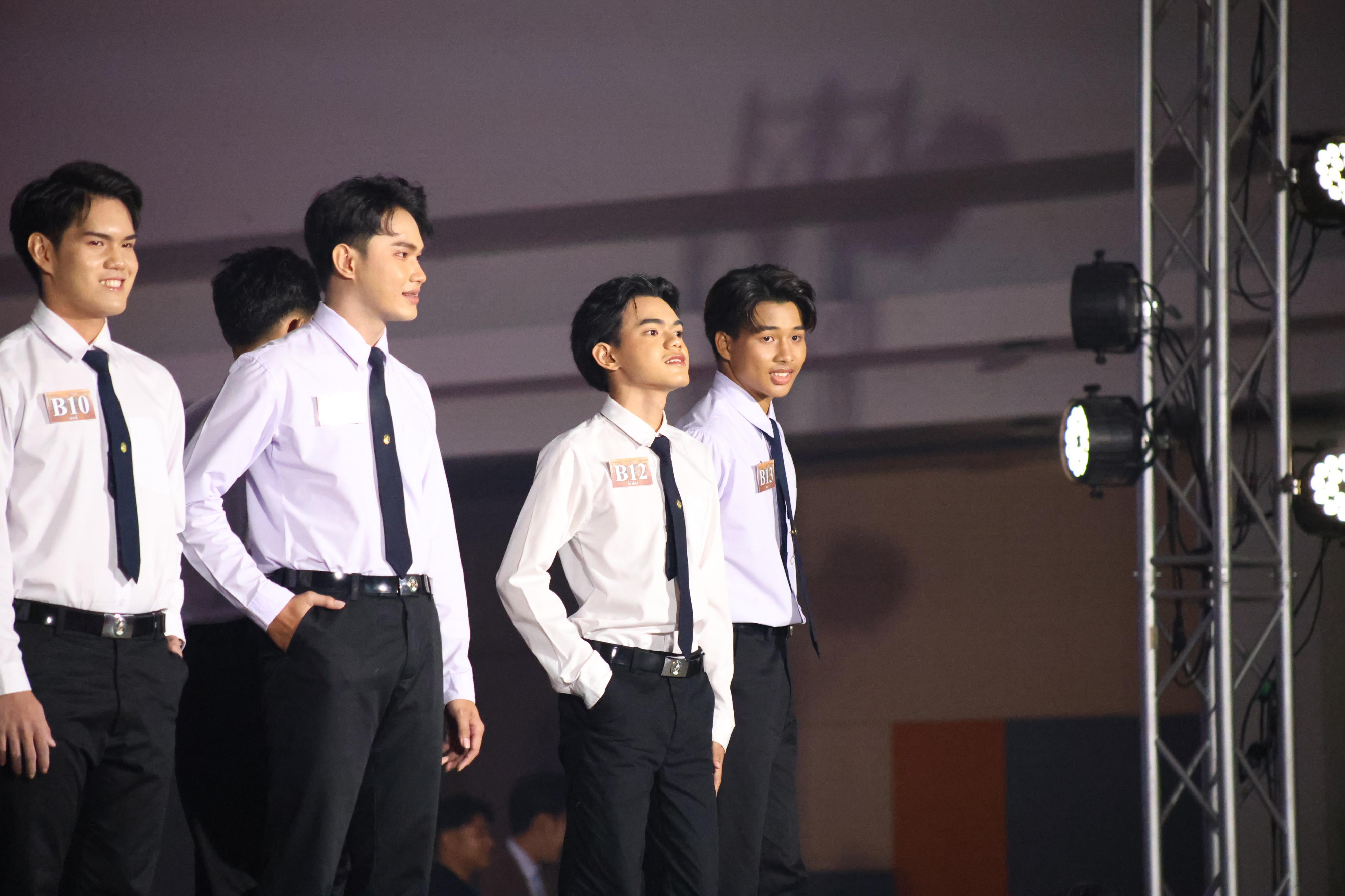 546. การประกวดดาว-เดือนครุศาสตร์ ประจำปี 2569 “หนึ่งในร้อย Freshy Night 2026”