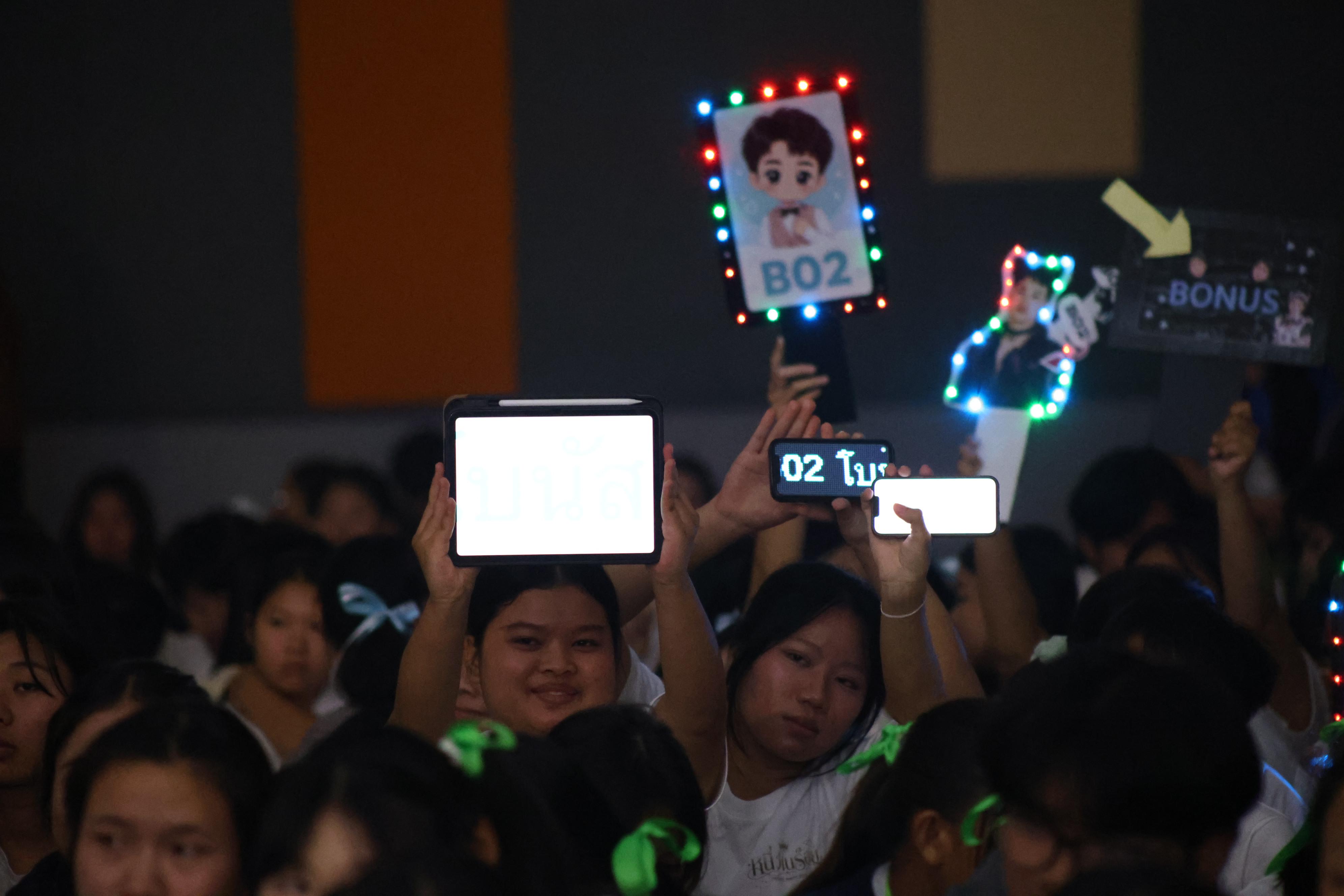561. การประกวดดาว-เดือนครุศาสตร์ ประจำปี 2569 “หนึ่งในร้อย Freshy Night 2026”