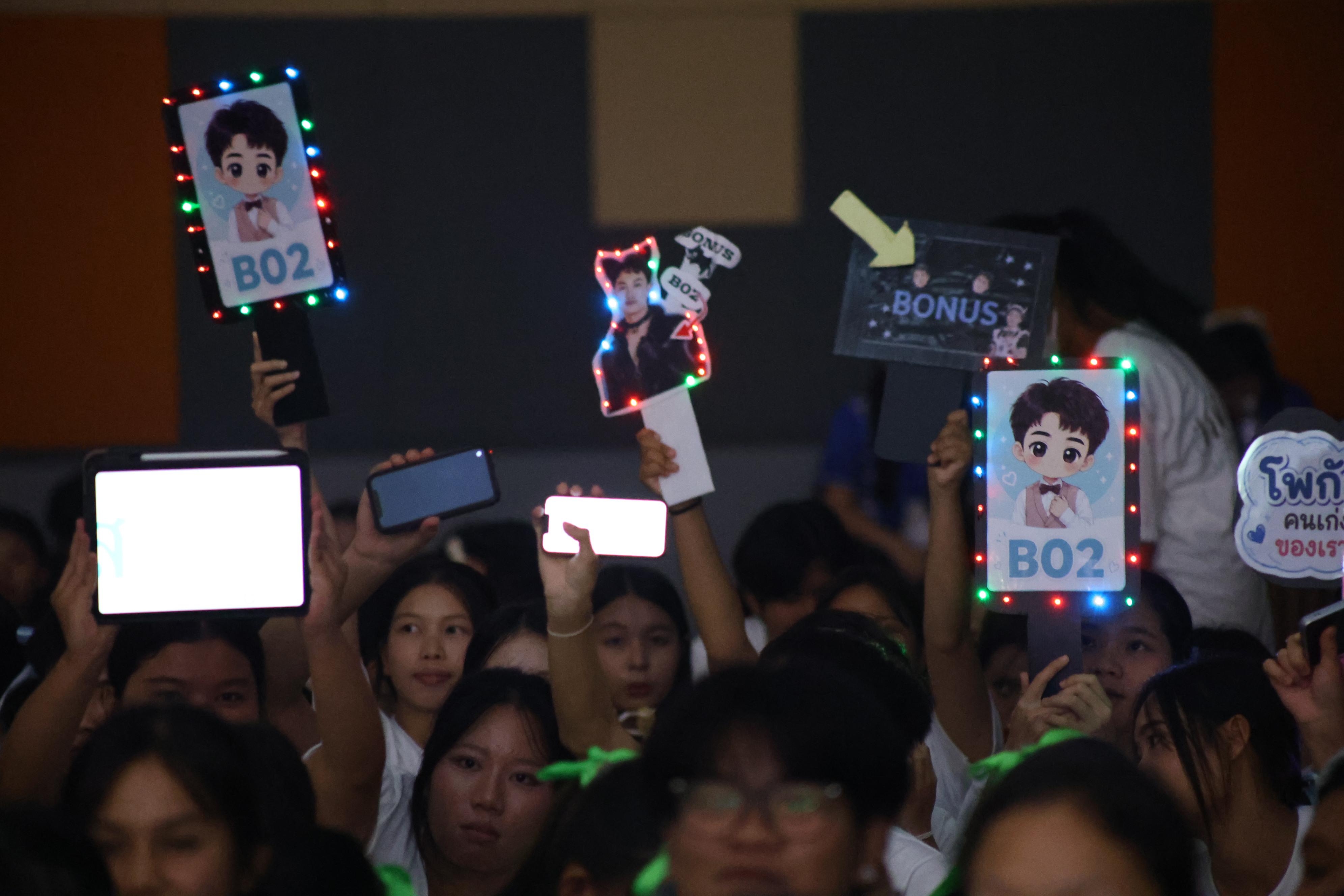 562. การประกวดดาว-เดือนครุศาสตร์ ประจำปี 2569 “หนึ่งในร้อย Freshy Night 2026”