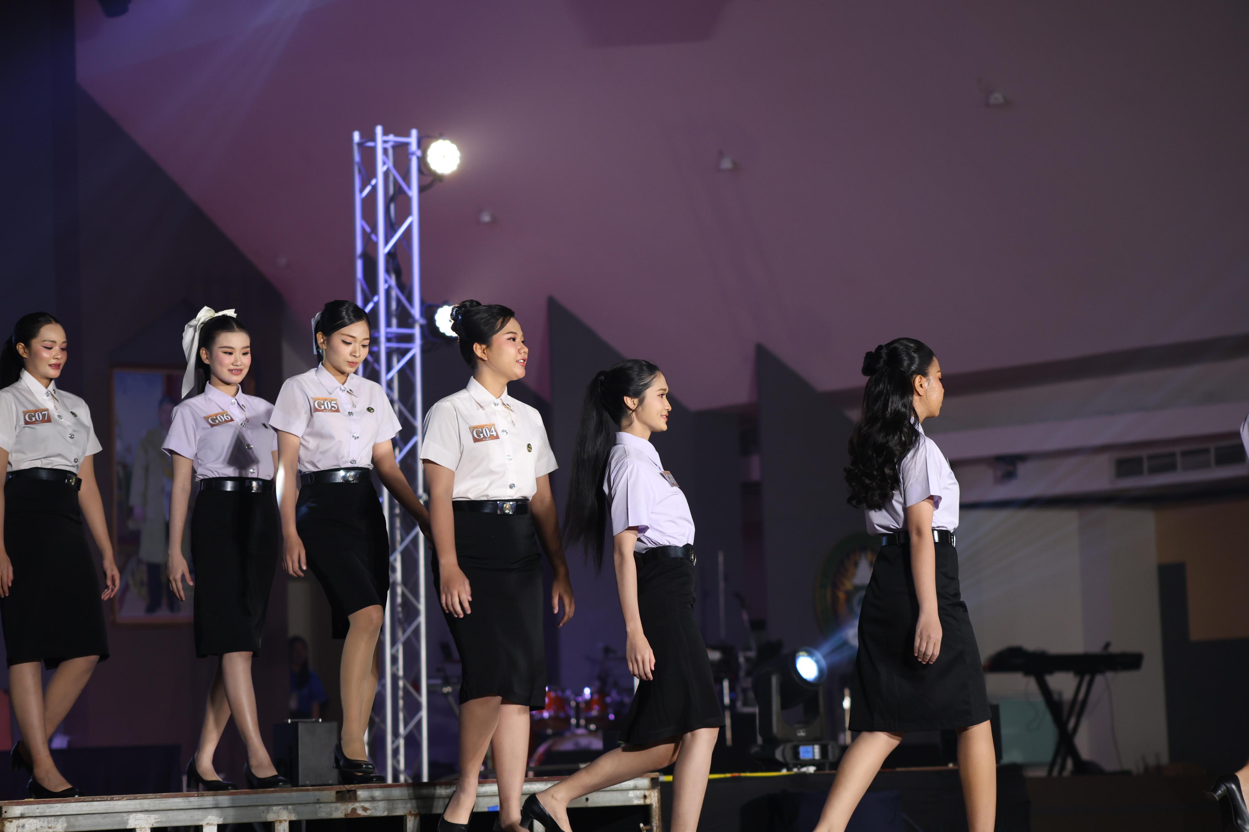 564. การประกวดดาว-เดือนครุศาสตร์ ประจำปี 2569 “หนึ่งในร้อย Freshy Night 2026”