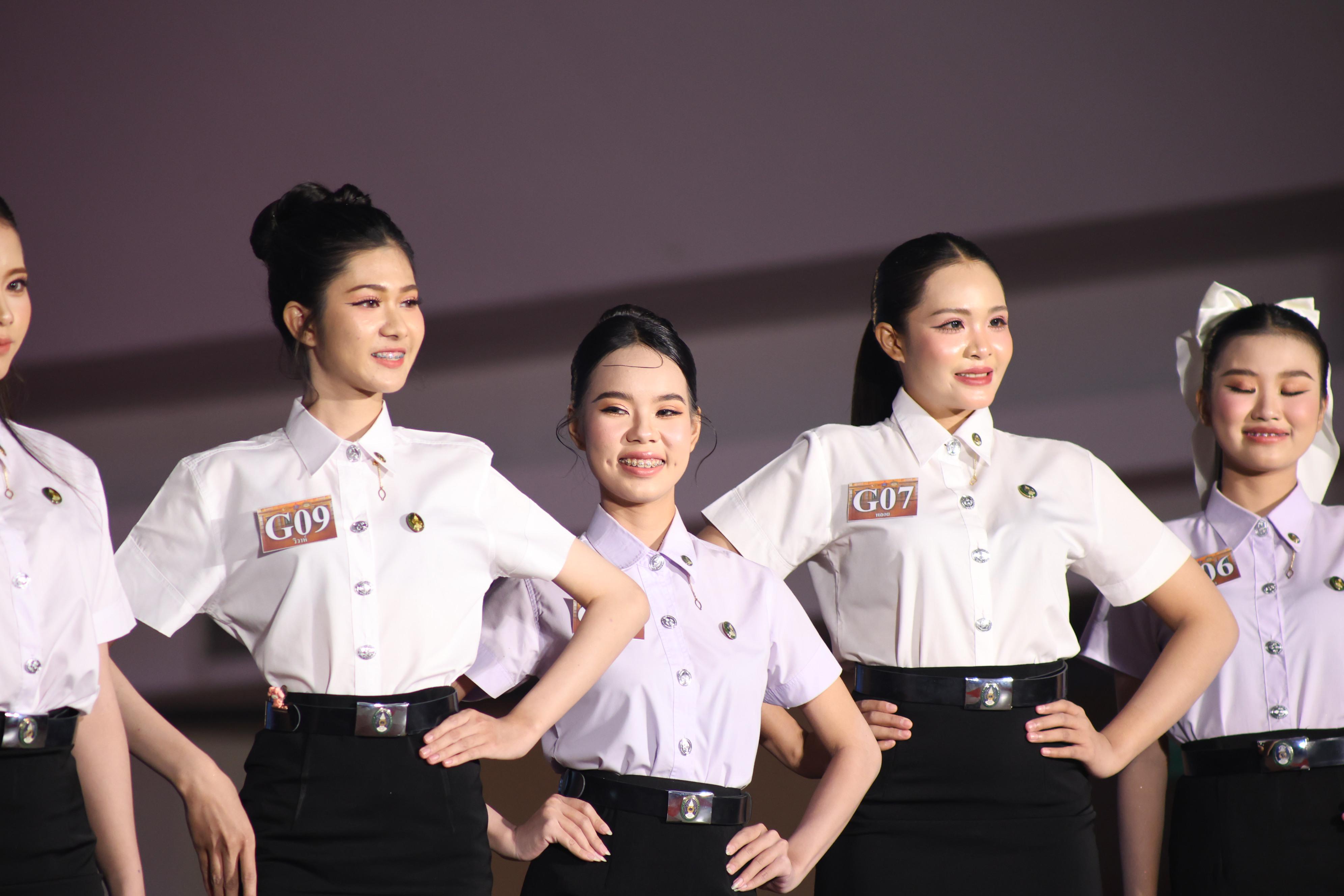 568. การประกวดดาว-เดือนครุศาสตร์ ประจำปี 2569 “หนึ่งในร้อย Freshy Night 2026”