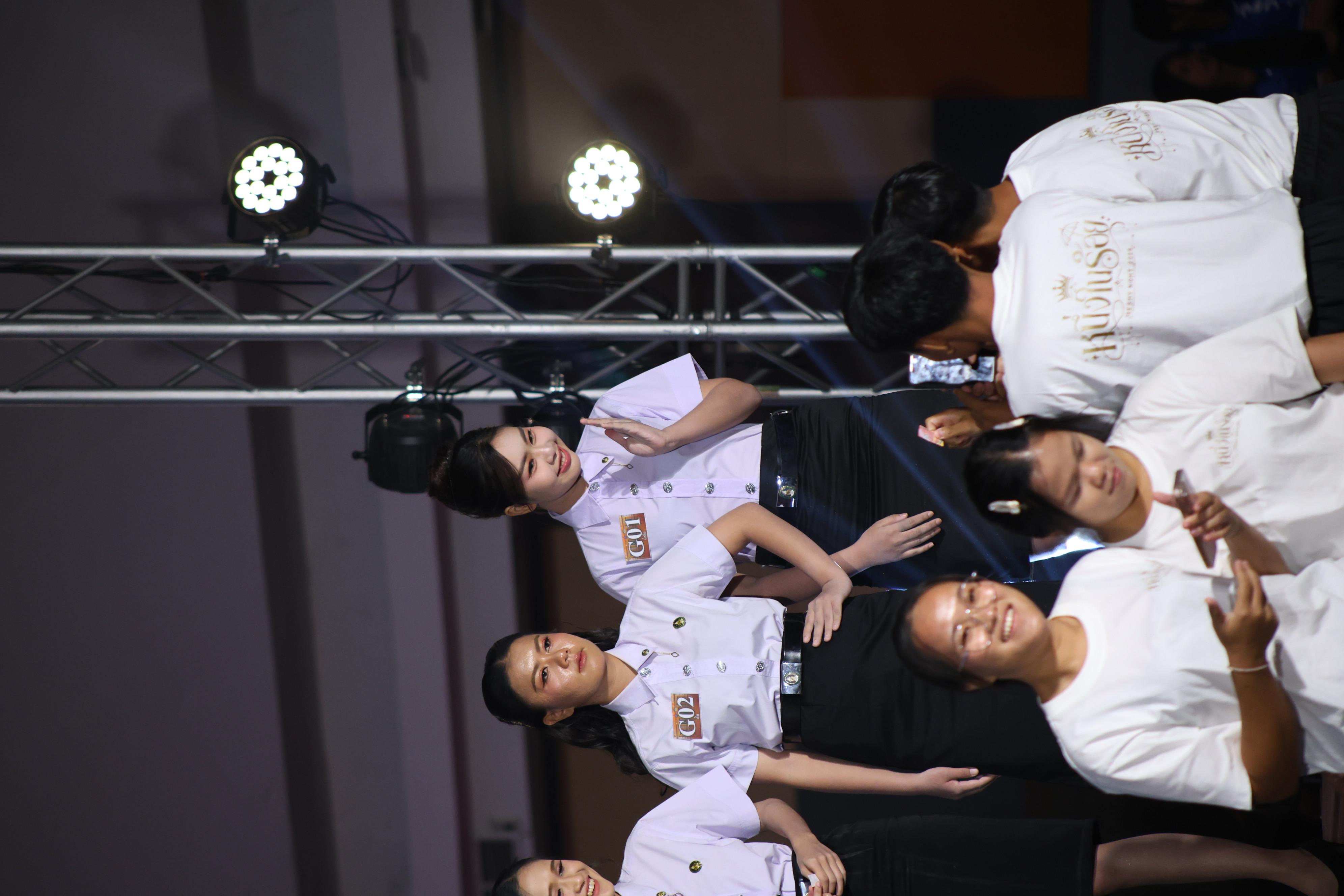 582. การประกวดดาว-เดือนครุศาสตร์ ประจำปี 2569 “หนึ่งในร้อย Freshy Night 2026”