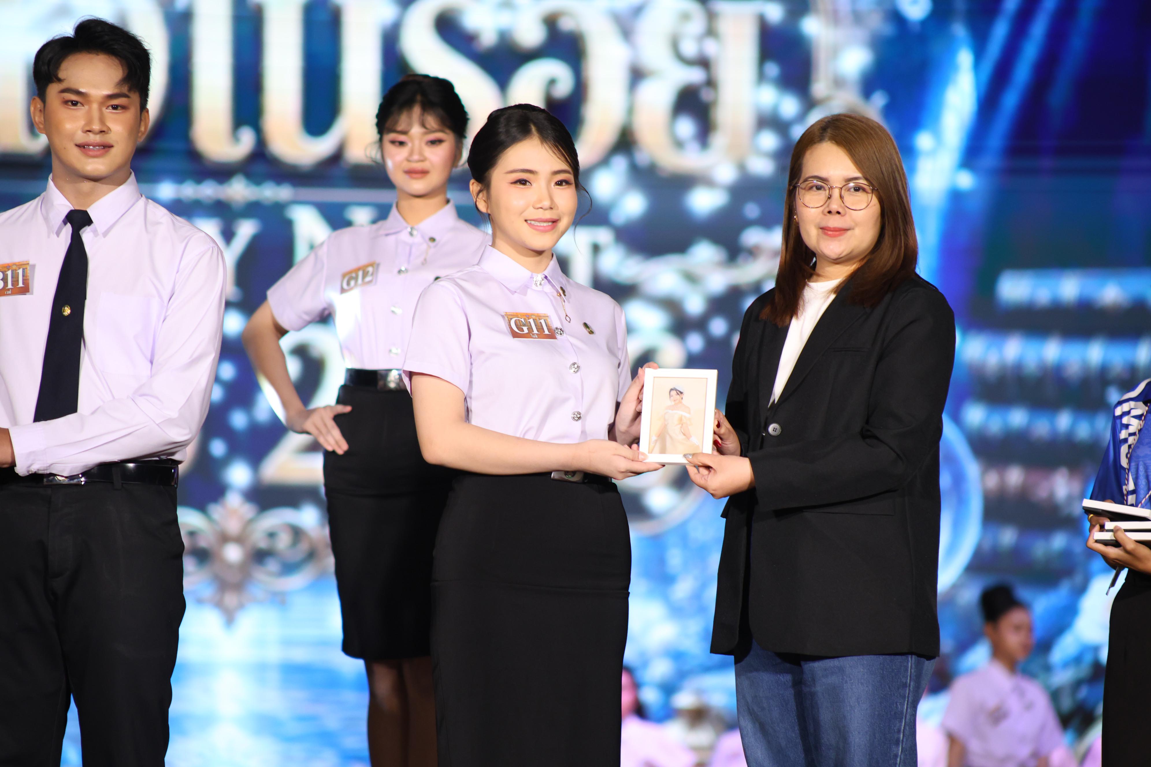 675. การประกวดดาว-เดือนครุศาสตร์ ประจำปี 2569 “หนึ่งในร้อย Freshy Night 2026”