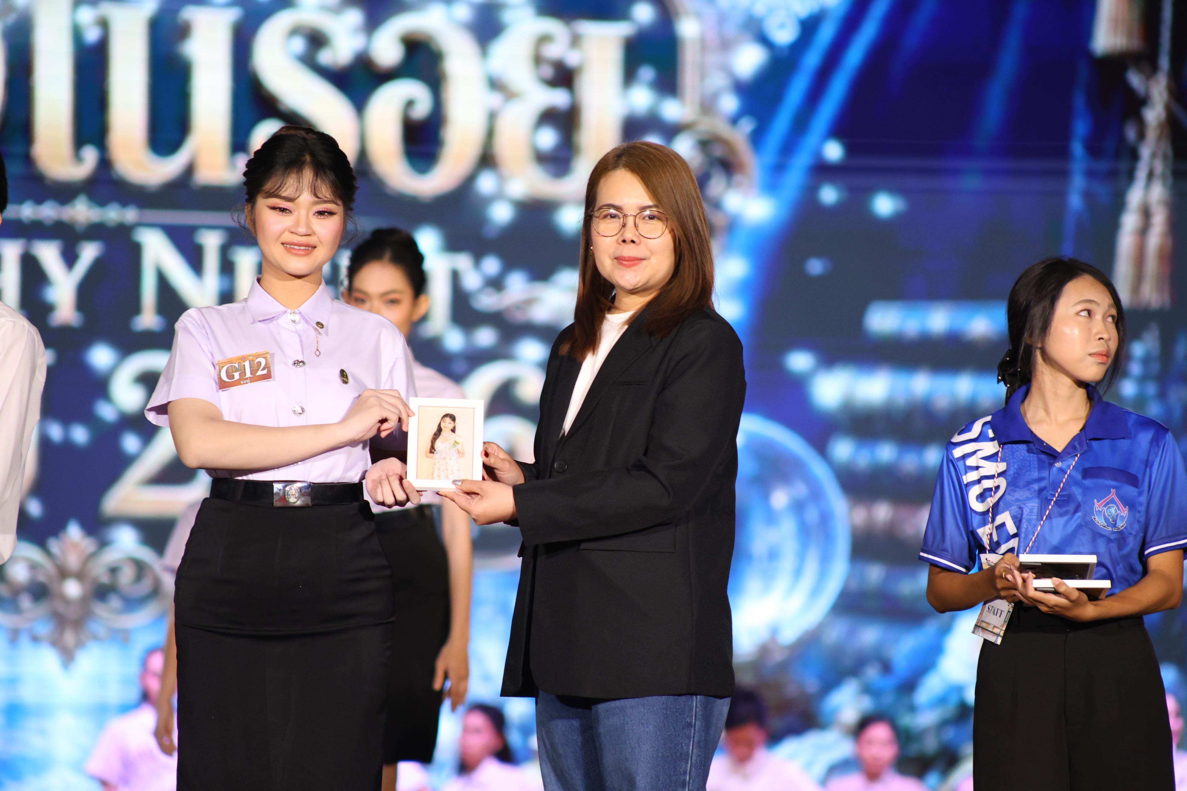 679. การประกวดดาว-เดือนครุศาสตร์ ประจำปี 2569 “หนึ่งในร้อย Freshy Night 2026”