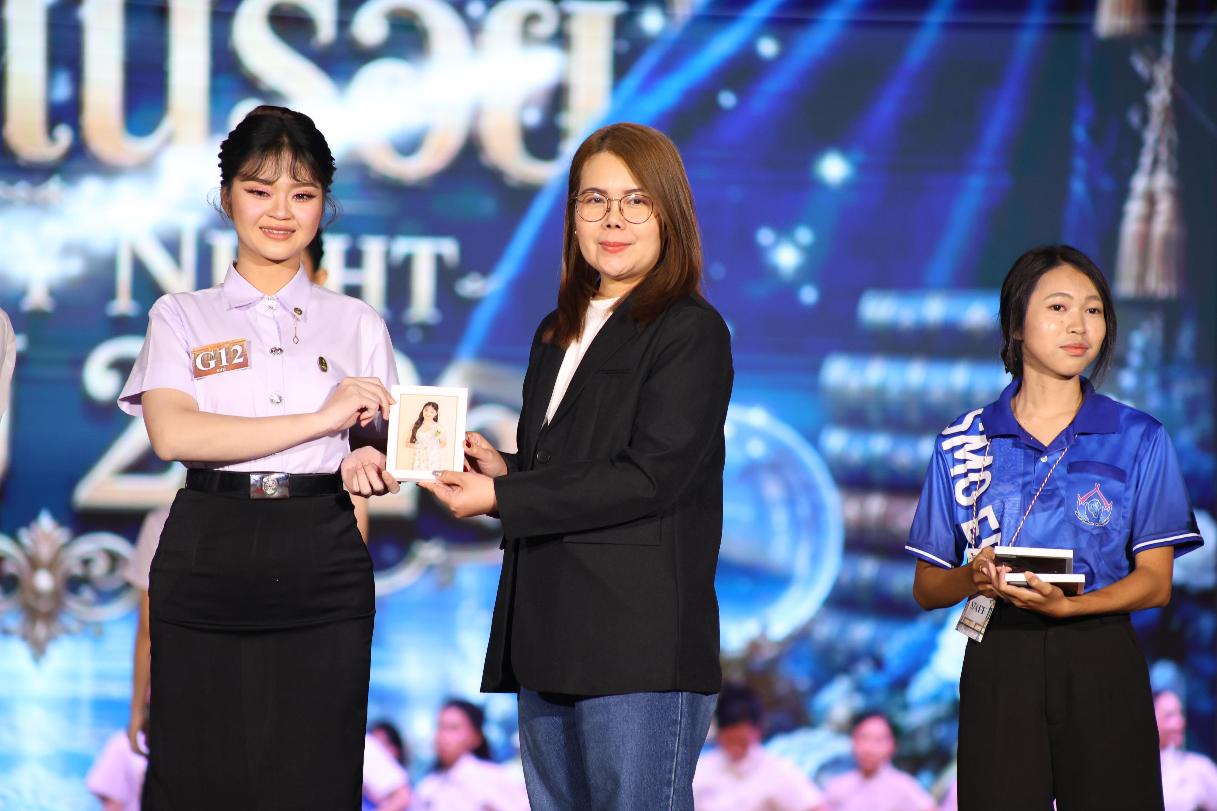 680. การประกวดดาว-เดือนครุศาสตร์ ประจำปี 2569 “หนึ่งในร้อย Freshy Night 2026”