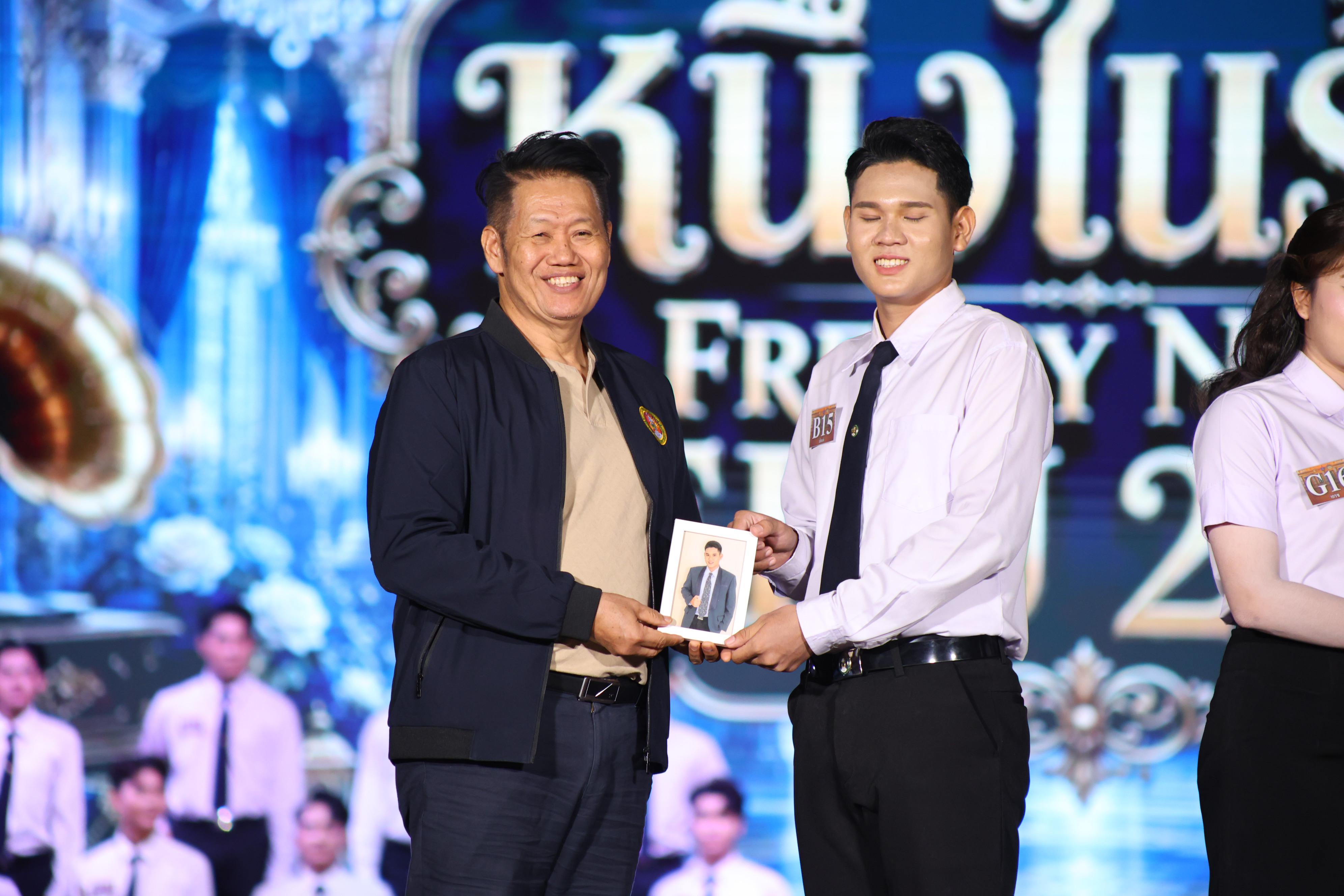 693. การประกวดดาว-เดือนครุศาสตร์ ประจำปี 2569 “หนึ่งในร้อย Freshy Night 2026”
