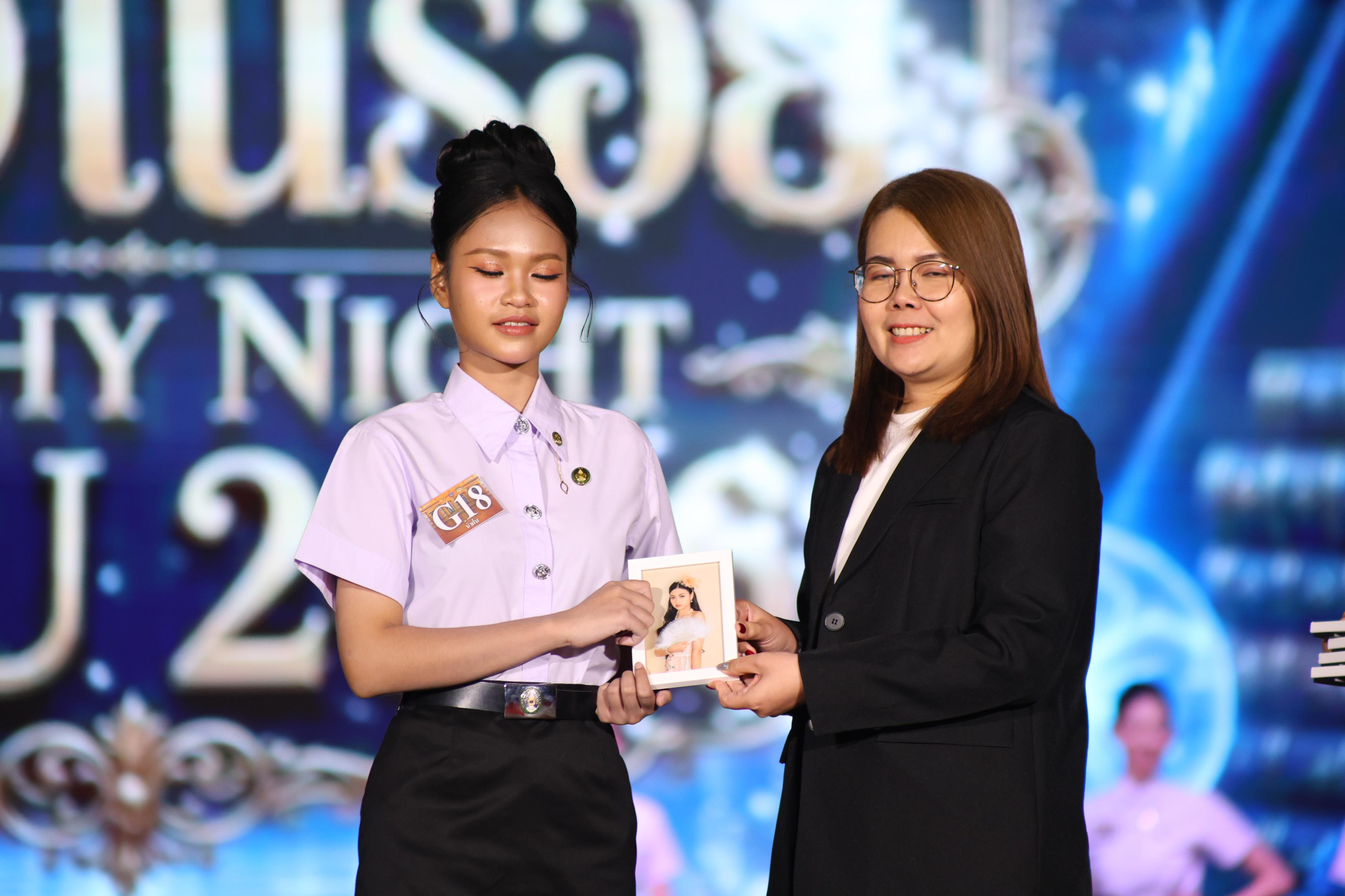697. การประกวดดาว-เดือนครุศาสตร์ ประจำปี 2569 “หนึ่งในร้อย Freshy Night 2026”