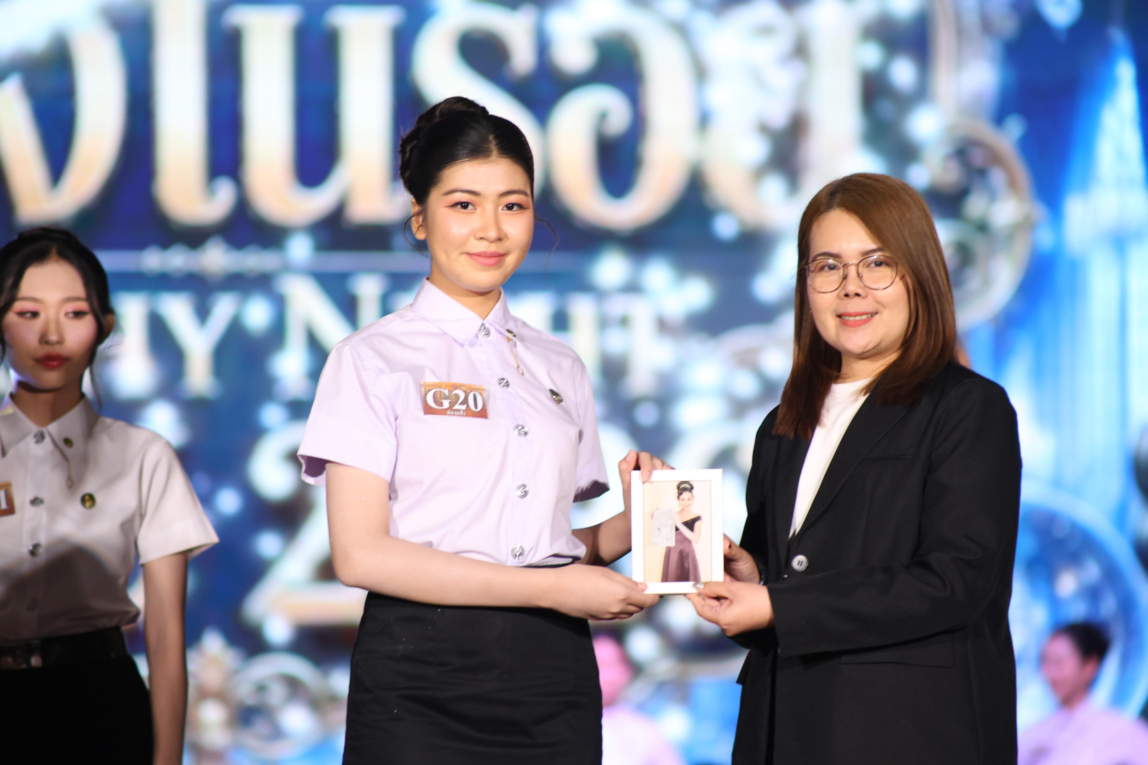 702. การประกวดดาว-เดือนครุศาสตร์ ประจำปี 2569 “หนึ่งในร้อย Freshy Night 2026”