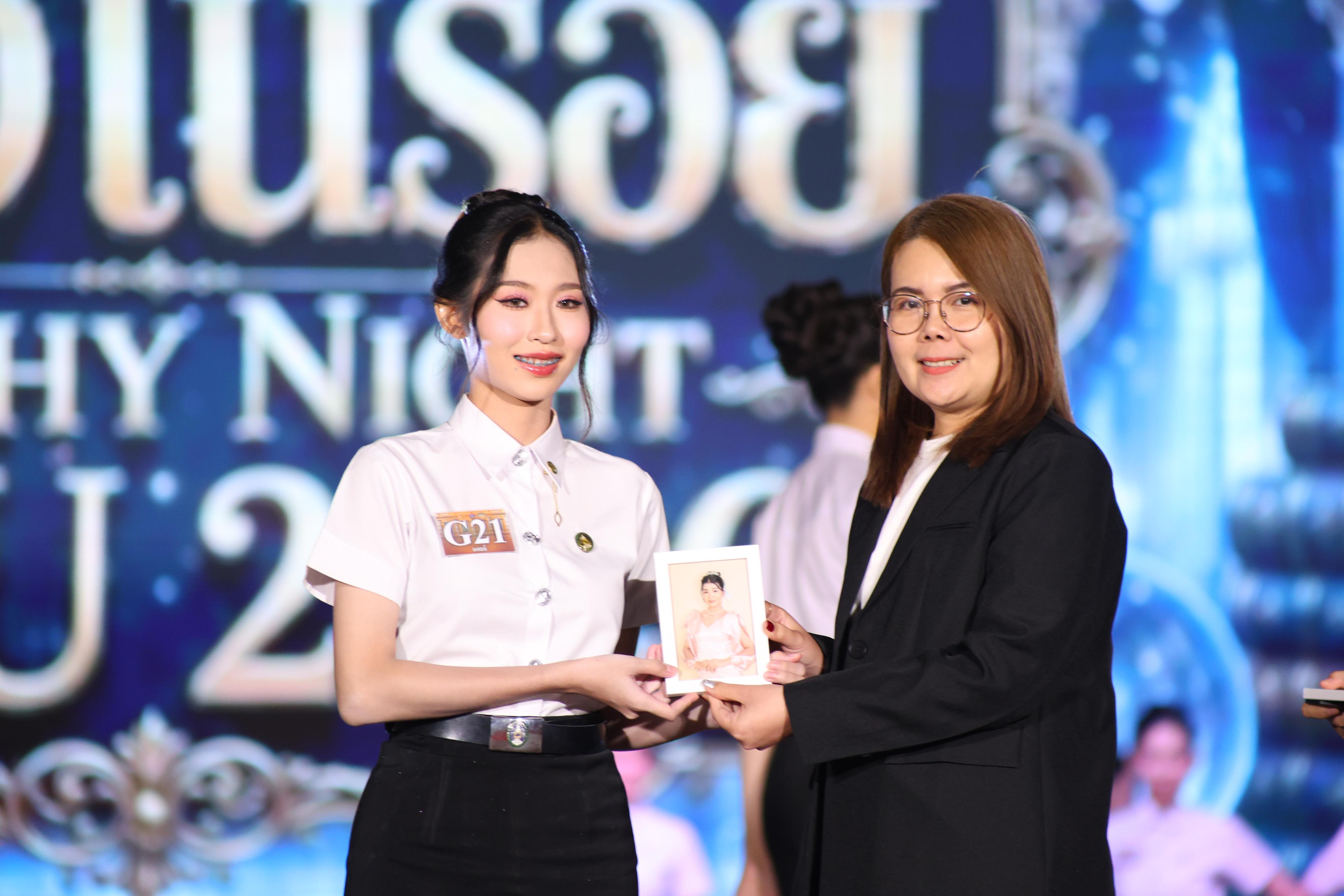 703. การประกวดดาว-เดือนครุศาสตร์ ประจำปี 2569 “หนึ่งในร้อย Freshy Night 2026”