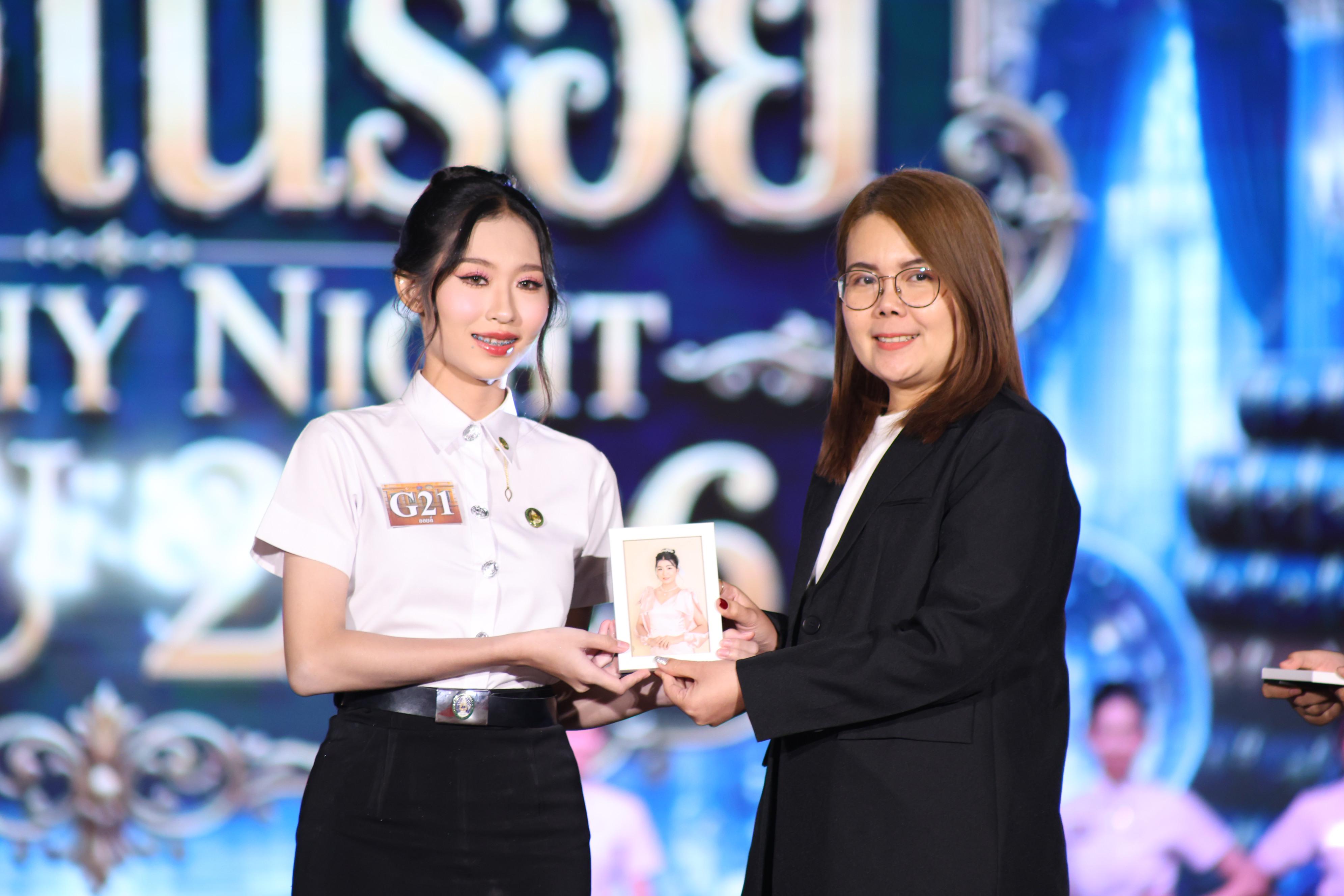 705. การประกวดดาว-เดือนครุศาสตร์ ประจำปี 2569 “หนึ่งในร้อย Freshy Night 2026”