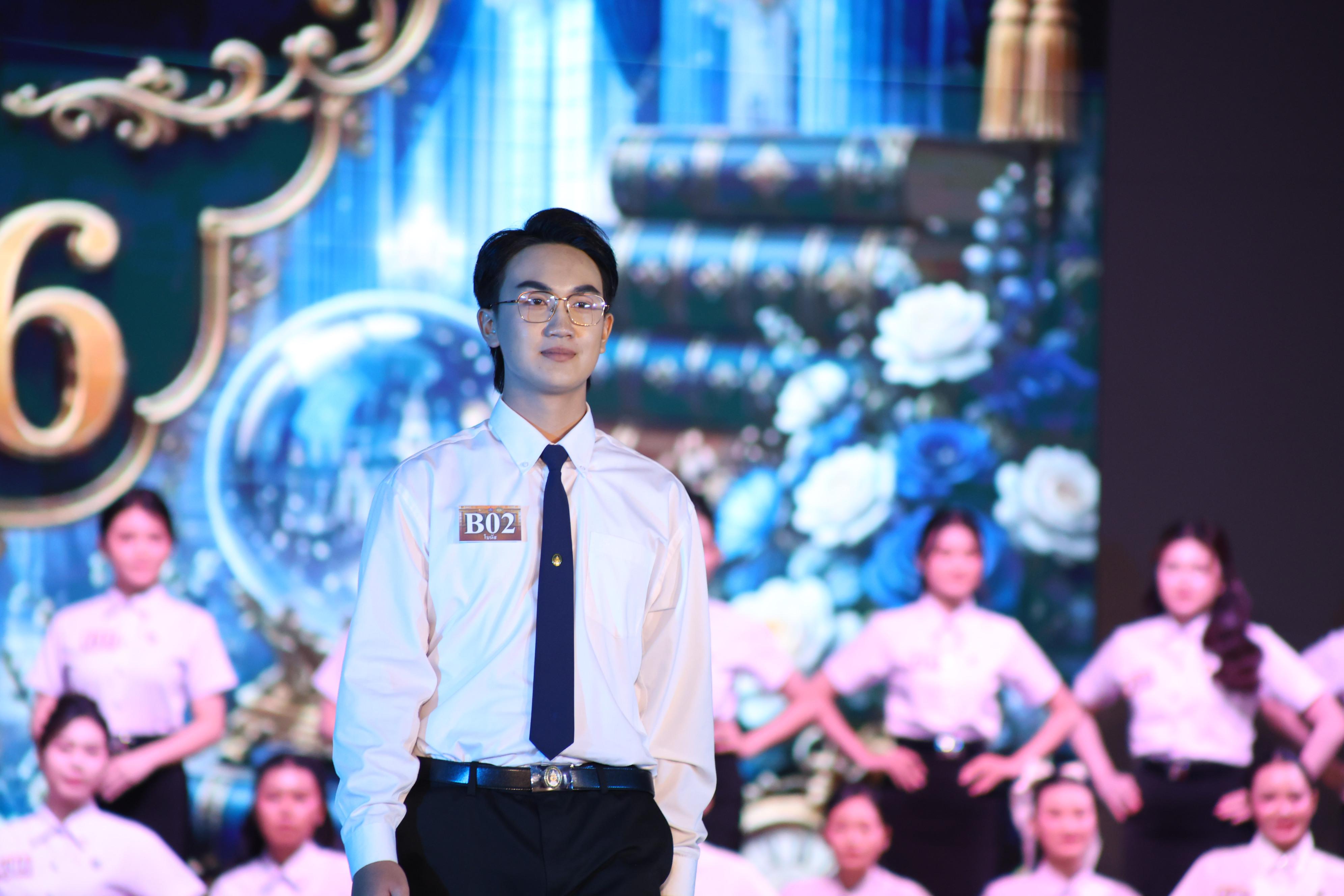 708. การประกวดดาว-เดือนครุศาสตร์ ประจำปี 2569 “หนึ่งในร้อย Freshy Night 2026”